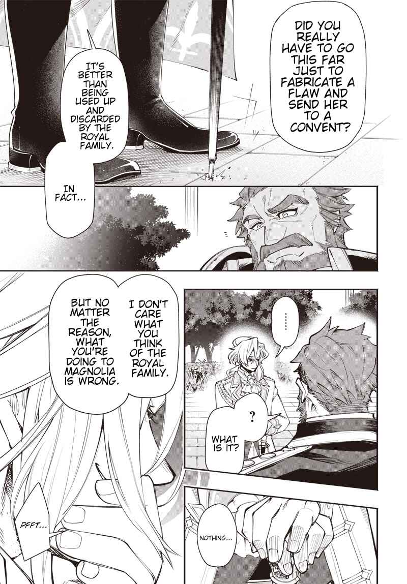 Page 15 Chapter 7 Tensei Arasaa Joshi no Kotoyo Kaikatsu - Seiryaku Kekkon wa Iya na no de, Zatsugaku Chishiki de Tanoshii Kaikaku Life wo Kekkou Shichaimasu!