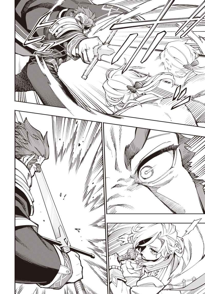Page 7 Chapter 7 Tensei Arasaa Joshi no Kotoyo Kaikatsu - Seiryaku Kekkon wa Iya na no de, Zatsugaku Chishiki de Tanoshii Kaikaku Life wo Kekkou Shichaimasu!