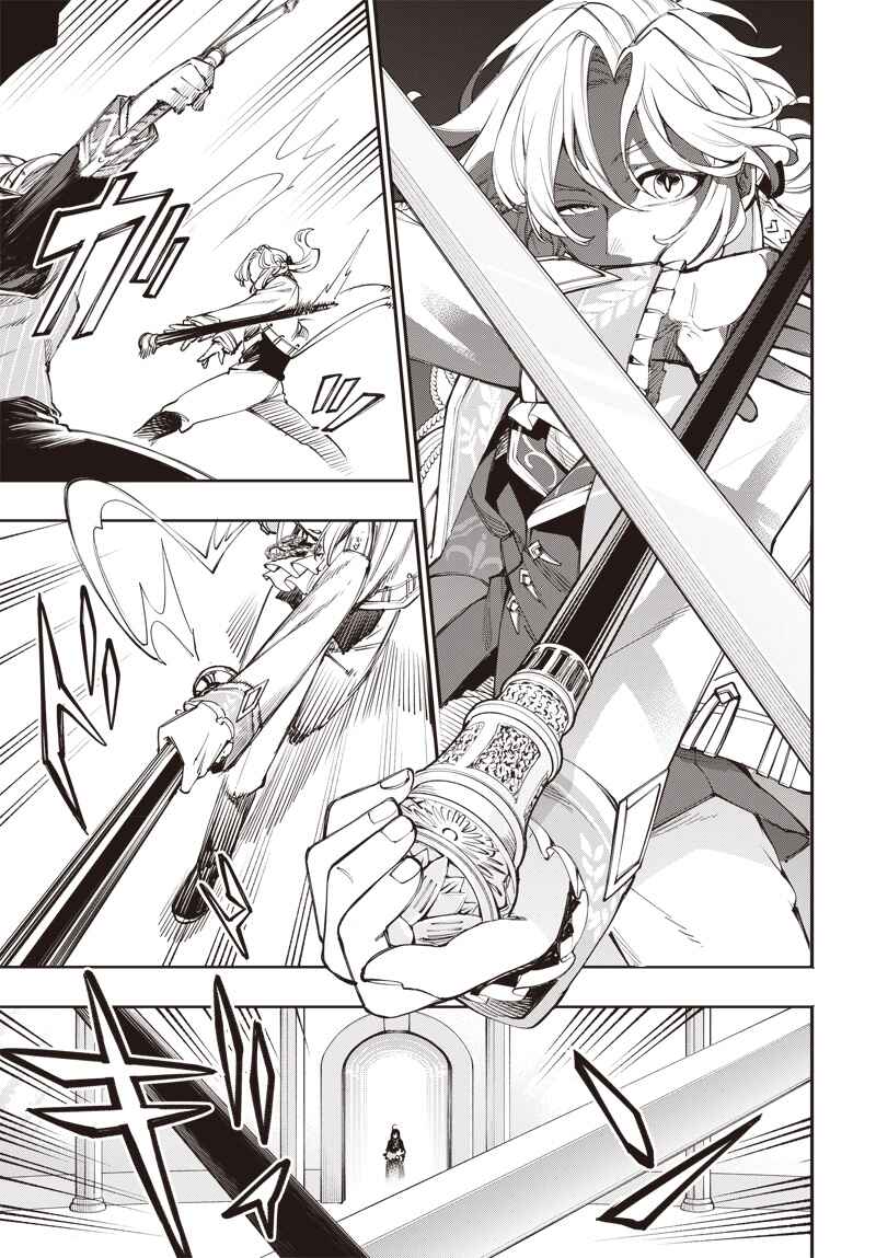 Page 8 Chapter 7 Tensei Arasaa Joshi no Kotoyo Kaikatsu - Seiryaku Kekkon wa Iya na no de, Zatsugaku Chishiki de Tanoshii Kaikaku Life wo Kekkou Shichaimasu!