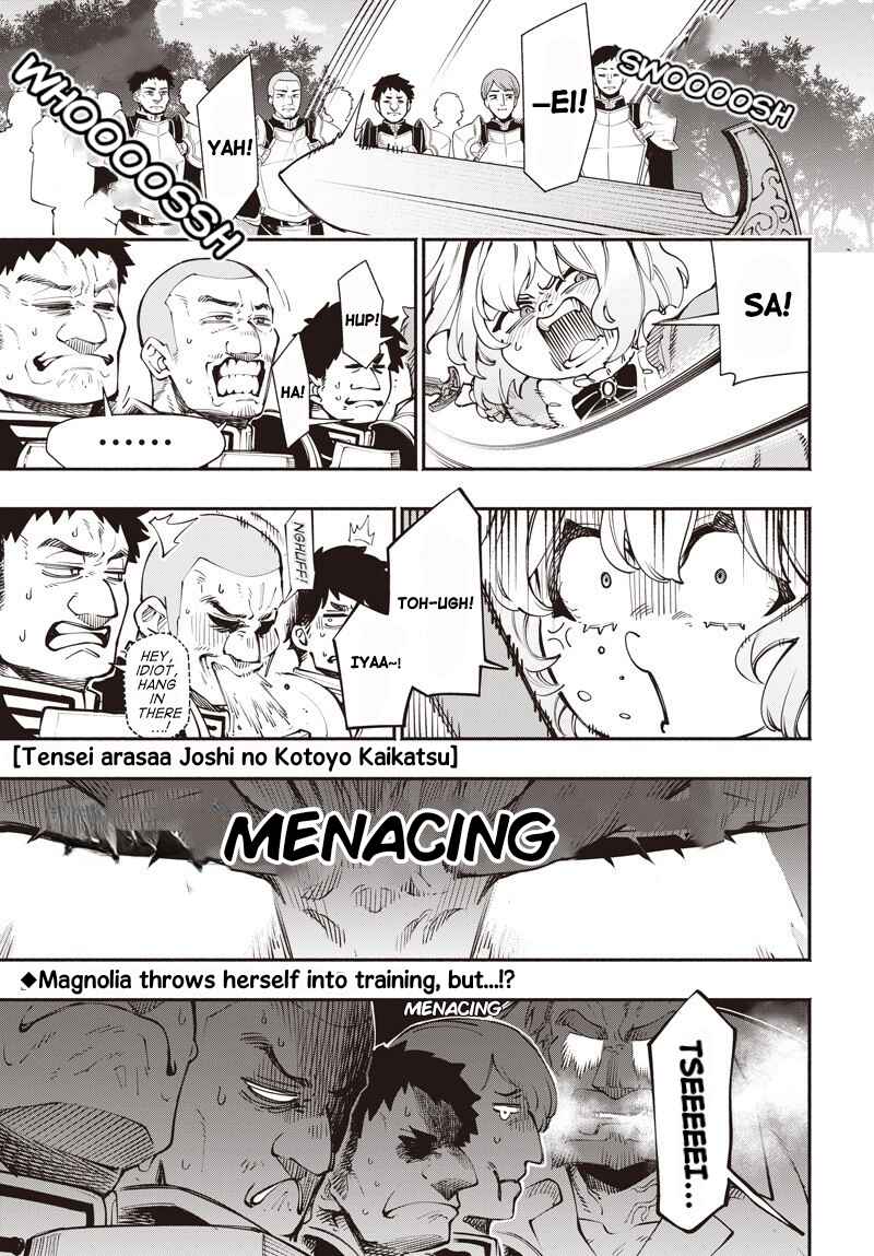Page 1 Chapter 13.1 Tensei Arasaa Joshi no Kotoyo Kaikatsu - Seiryaku Kekkon wa Iya na no de, Zatsugaku Chishiki de Tanoshii Kaikaku Life wo Kekkou Shichaimasu!