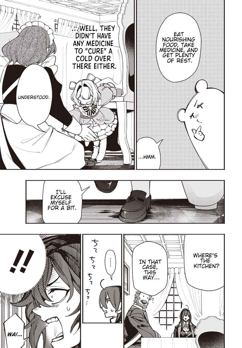Page 20 Chapter 9 Tensei Arasaa Joshi no Kotoyo Kaikatsu - Seiryaku Kekkon wa Iya na no de, Zatsugaku Chishiki de Tanoshii Kaikaku Life wo Kekkou Shichaimasu!