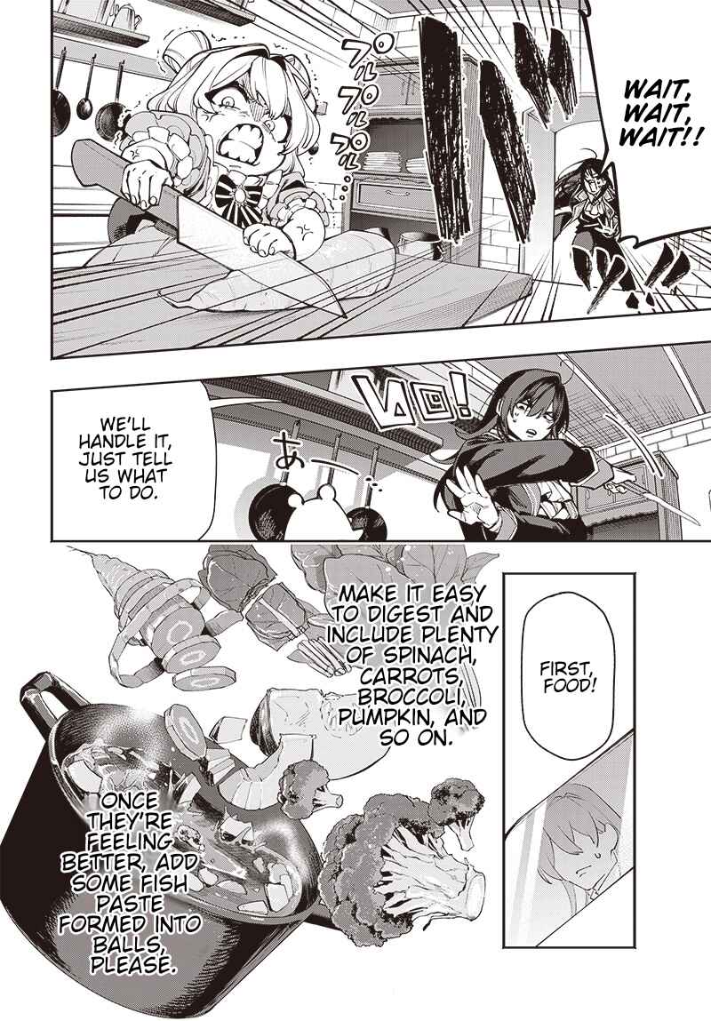 Page 21 Chapter 9 Tensei Arasaa Joshi no Kotoyo Kaikatsu - Seiryaku Kekkon wa Iya na no de, Zatsugaku Chishiki de Tanoshii Kaikaku Life wo Kekkou Shichaimasu!