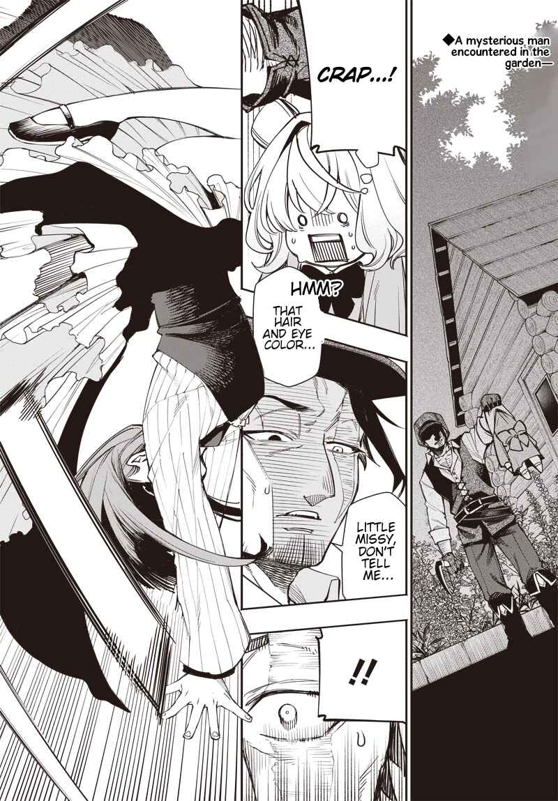Page 2 Chapter 5.1 Tensei Arasaa Joshi no Kotoyo Kaikatsu - Seiryaku Kekkon wa Iya na no de, Zatsugaku Chishiki de Tanoshii Kaikaku Life wo Kekkou Shichaimasu!