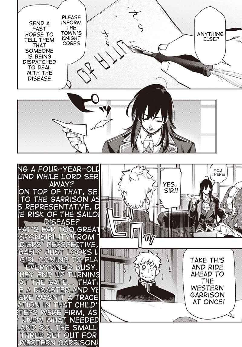 Page 23 Chapter 15 Tensei Arasaa Joshi no Kotoyo Kaikatsu - Seiryaku Kekkon wa Iya na no de, Zatsugaku Chishiki de Tanoshii Kaikaku Life wo Kekkou Shichaimasu!