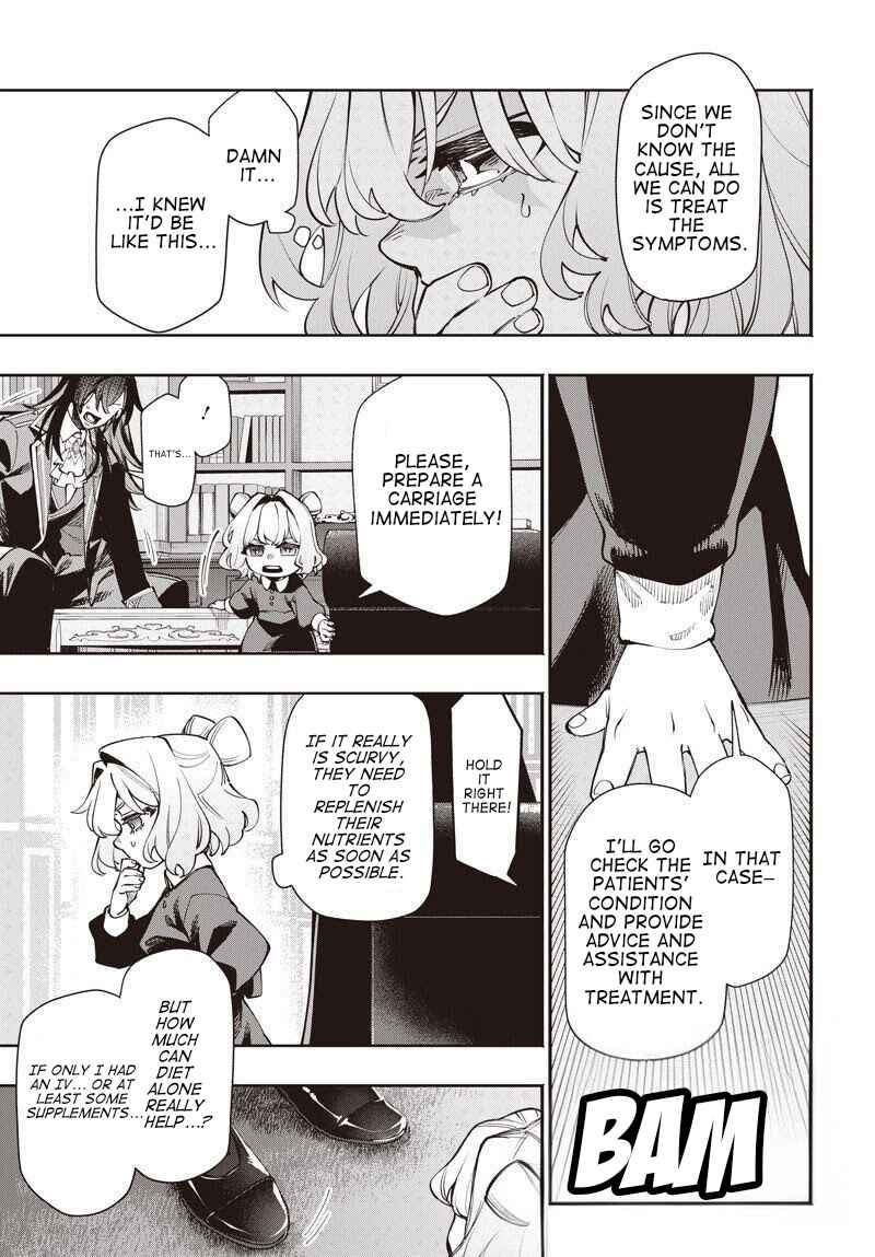 Page 5 Chapter 15 Tensei Arasaa Joshi no Kotoyo Kaikatsu - Seiryaku Kekkon wa Iya na no de, Zatsugaku Chishiki de Tanoshii Kaikaku Life wo Kekkou Shichaimasu!