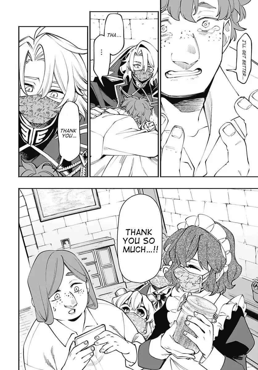 Page 12 Chapter 17 Tensei Arasaa Joshi no Kotoyo Kaikatsu - Seiryaku Kekkon wa Iya na no de, Zatsugaku Chishiki de Tanoshii Kaikaku Life wo Kekkou Shichaimasu!