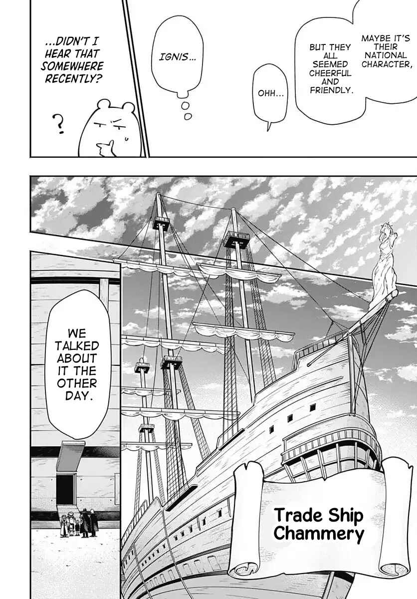 Page 14 Chapter 17 Tensei Arasaa Joshi no Kotoyo Kaikatsu - Seiryaku Kekkon wa Iya na no de, Zatsugaku Chishiki de Tanoshii Kaikaku Life wo Kekkou Shichaimasu!