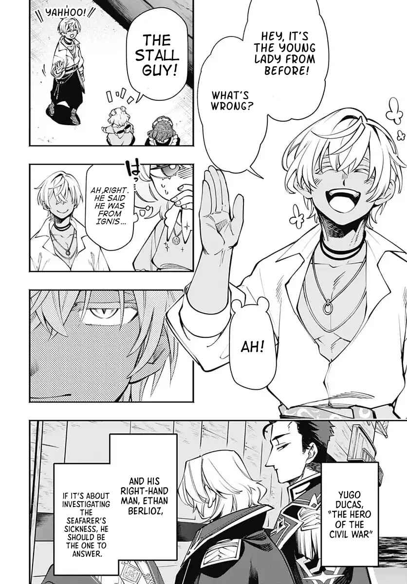 Page 18 Chapter 17 Tensei Arasaa Joshi no Kotoyo Kaikatsu - Seiryaku Kekkon wa Iya na no de, Zatsugaku Chishiki de Tanoshii Kaikaku Life wo Kekkou Shichaimasu!