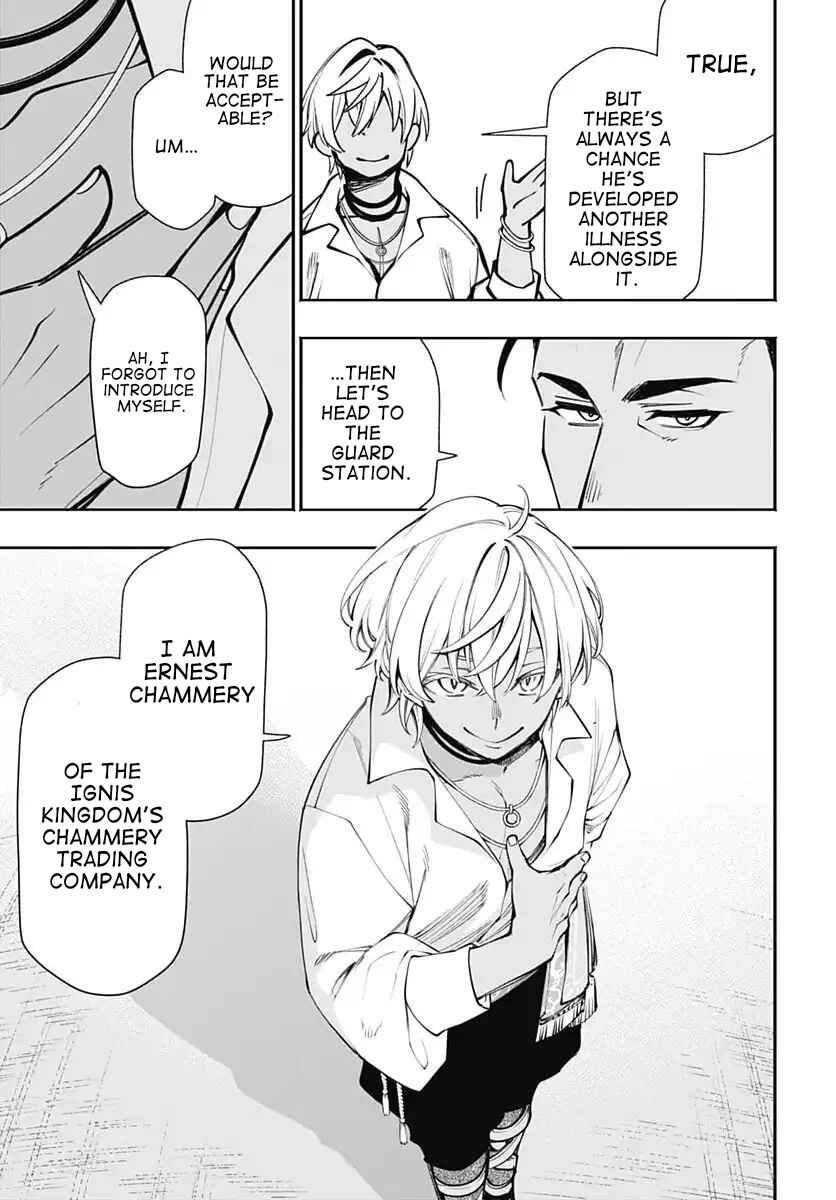Page 21 Chapter 17 Tensei Arasaa Joshi no Kotoyo Kaikatsu - Seiryaku Kekkon wa Iya na no de, Zatsugaku Chishiki de Tanoshii Kaikaku Life wo Kekkou Shichaimasu!