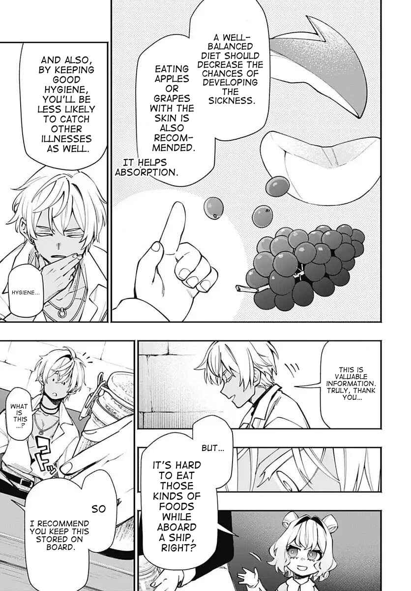 Page 23 Chapter 17 Tensei Arasaa Joshi no Kotoyo Kaikatsu - Seiryaku Kekkon wa Iya na no de, Zatsugaku Chishiki de Tanoshii Kaikaku Life wo Kekkou Shichaimasu!