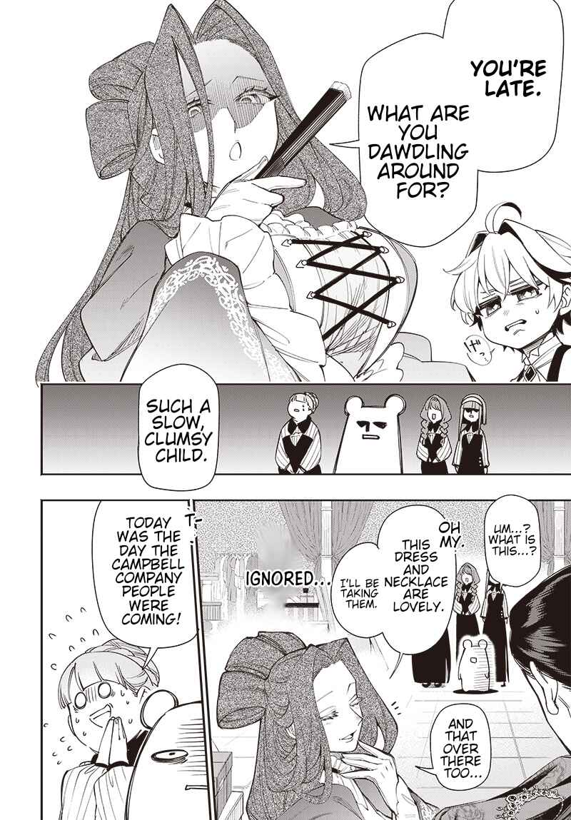 Page 4 Chapter 4.1 Tensei Arasaa Joshi no Kotoyo Kaikatsu - Seiryaku Kekkon wa Iya na no de, Zatsugaku Chishiki de Tanoshii Kaikaku Life wo Kekkou Shichaimasu!