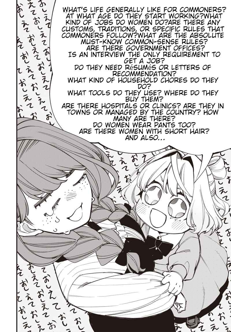 Page 2 Chapter 2.1 Tensei Arasaa Joshi no Kotoyo Kaikatsu - Seiryaku Kekkon wa Iya na no de, Zatsugaku Chishiki de Tanoshii Kaikaku Life wo Kekkou Shichaimasu!
