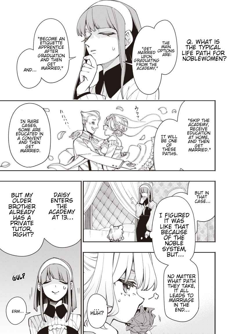 Page 5 Chapter 2.1 Tensei Arasaa Joshi no Kotoyo Kaikatsu - Seiryaku Kekkon wa Iya na no de, Zatsugaku Chishiki de Tanoshii Kaikaku Life wo Kekkou Shichaimasu!