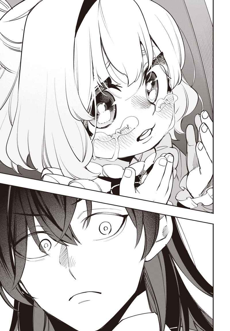 Page 5 Chapter 12.2 Tensei Arasaa Joshi no Kotoyo Kaikatsu - Seiryaku Kekkon wa Iya na no de, Zatsugaku Chishiki de Tanoshii Kaikaku Life wo Kekkou Shichaimasu!