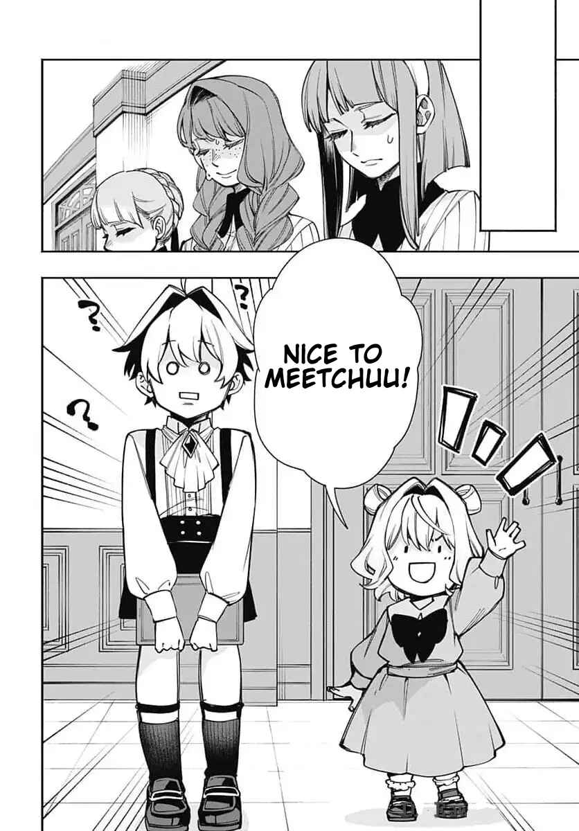 Page 1 Chapter 2.2 Tensei Arasaa Joshi no Kotoyo Kaikatsu - Seiryaku Kekkon wa Iya na no de, Zatsugaku Chishiki de Tanoshii Kaikaku Life wo Kekkou Shichaimasu!