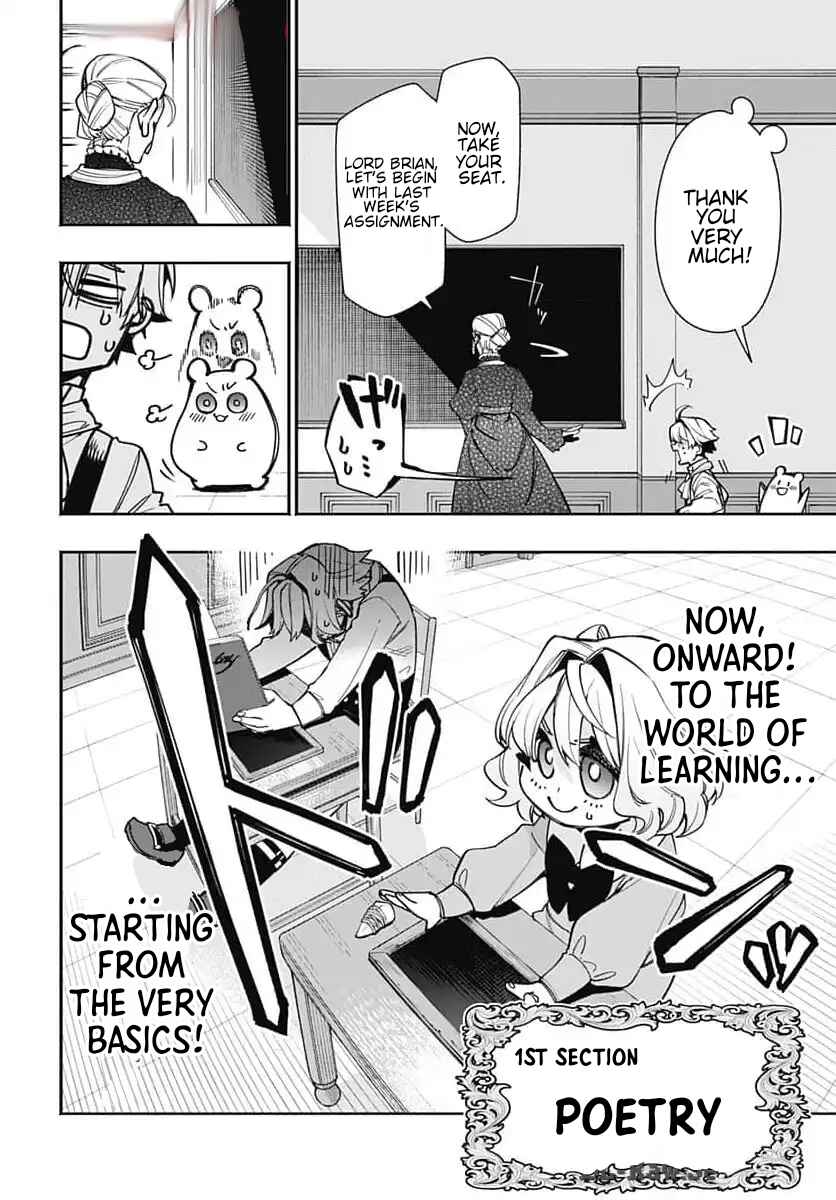 Page 5 Chapter 2.2 Tensei Arasaa Joshi no Kotoyo Kaikatsu - Seiryaku Kekkon wa Iya na no de, Zatsugaku Chishiki de Tanoshii Kaikaku Life wo Kekkou Shichaimasu!