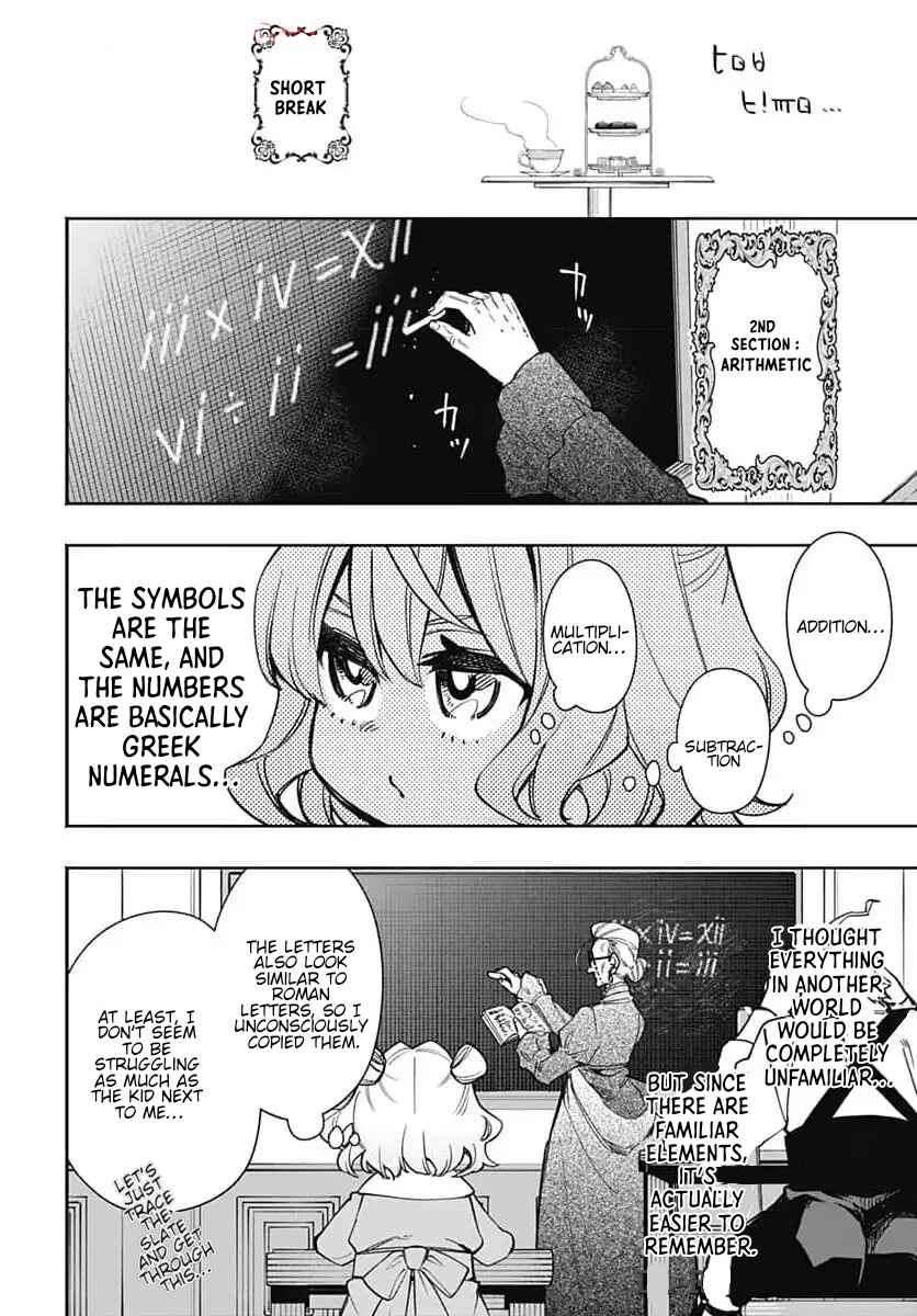 Page 9 Chapter 2.2 Tensei Arasaa Joshi no Kotoyo Kaikatsu - Seiryaku Kekkon wa Iya na no de, Zatsugaku Chishiki de Tanoshii Kaikaku Life wo Kekkou Shichaimasu!