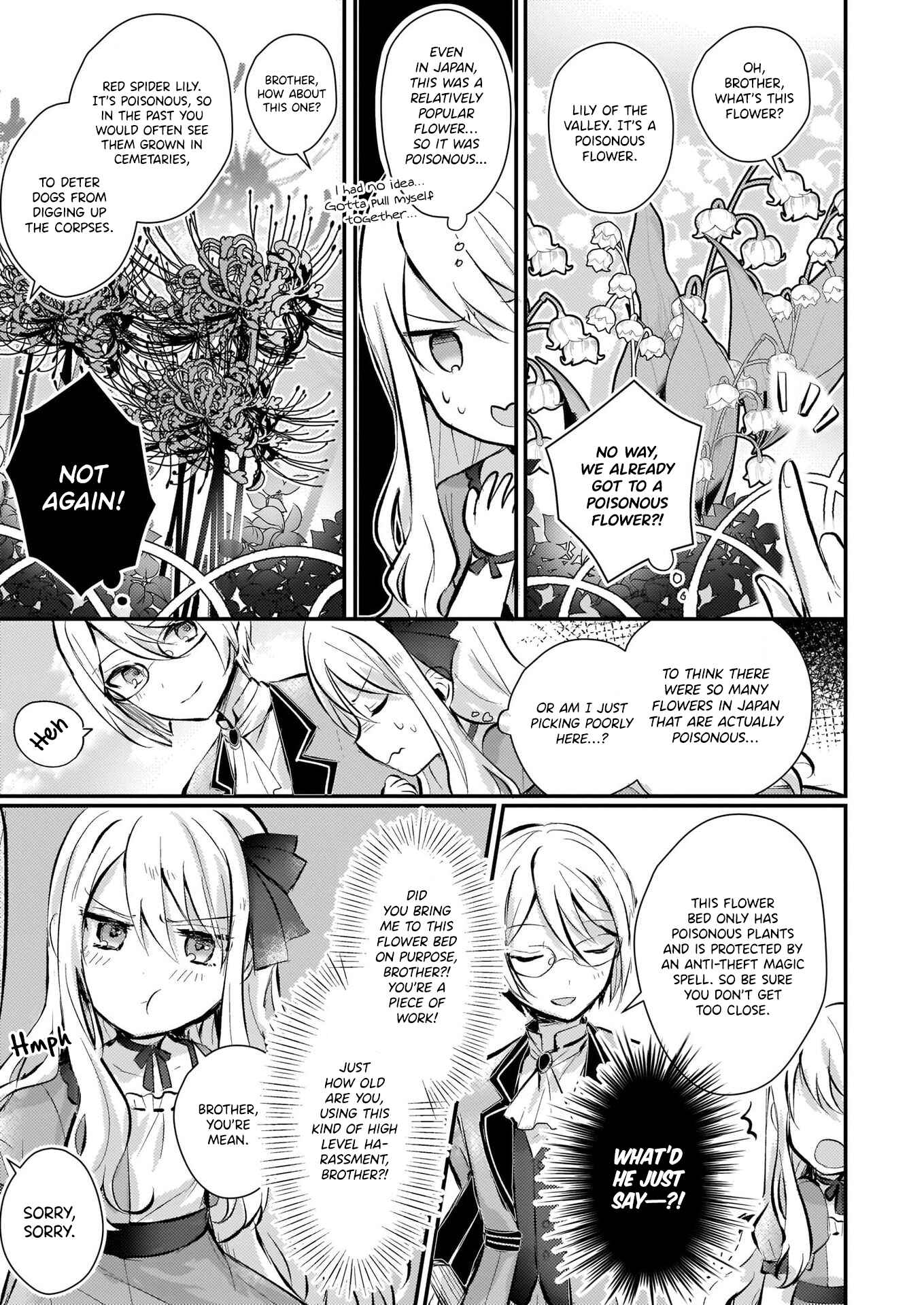 Page 14 Chapter 1.1 Akuyaku Reijou ni Nanka Narimasen. Watashi wa Futsu no Koushaku Reijou desu!