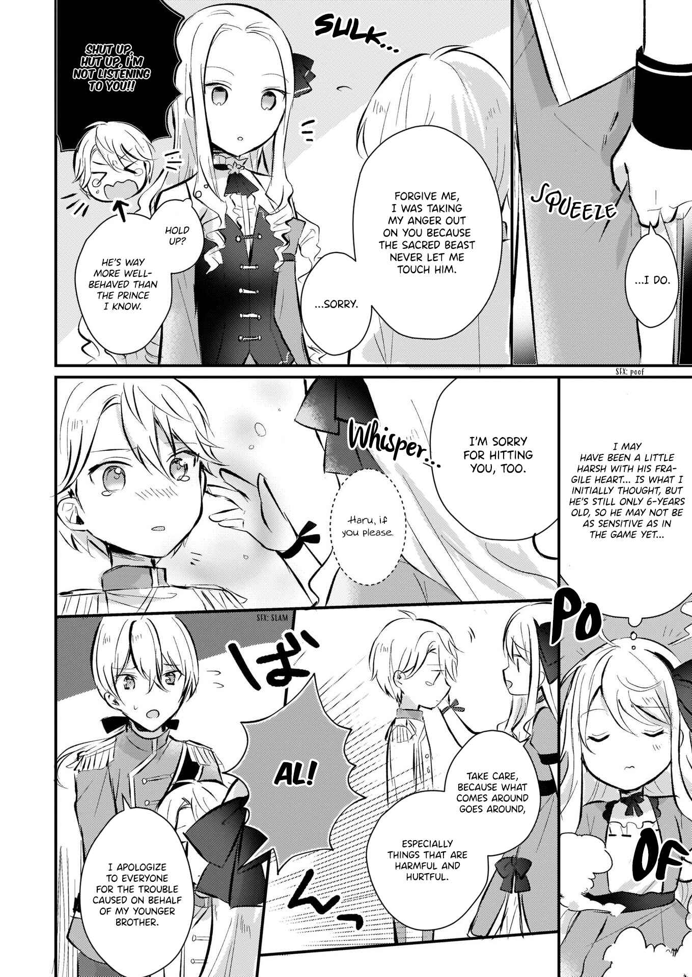 Page 13 Chapter 3.2 Akuyaku Reijou ni Nanka Narimasen. Watashi wa Futsu no Koushaku Reijou desu!