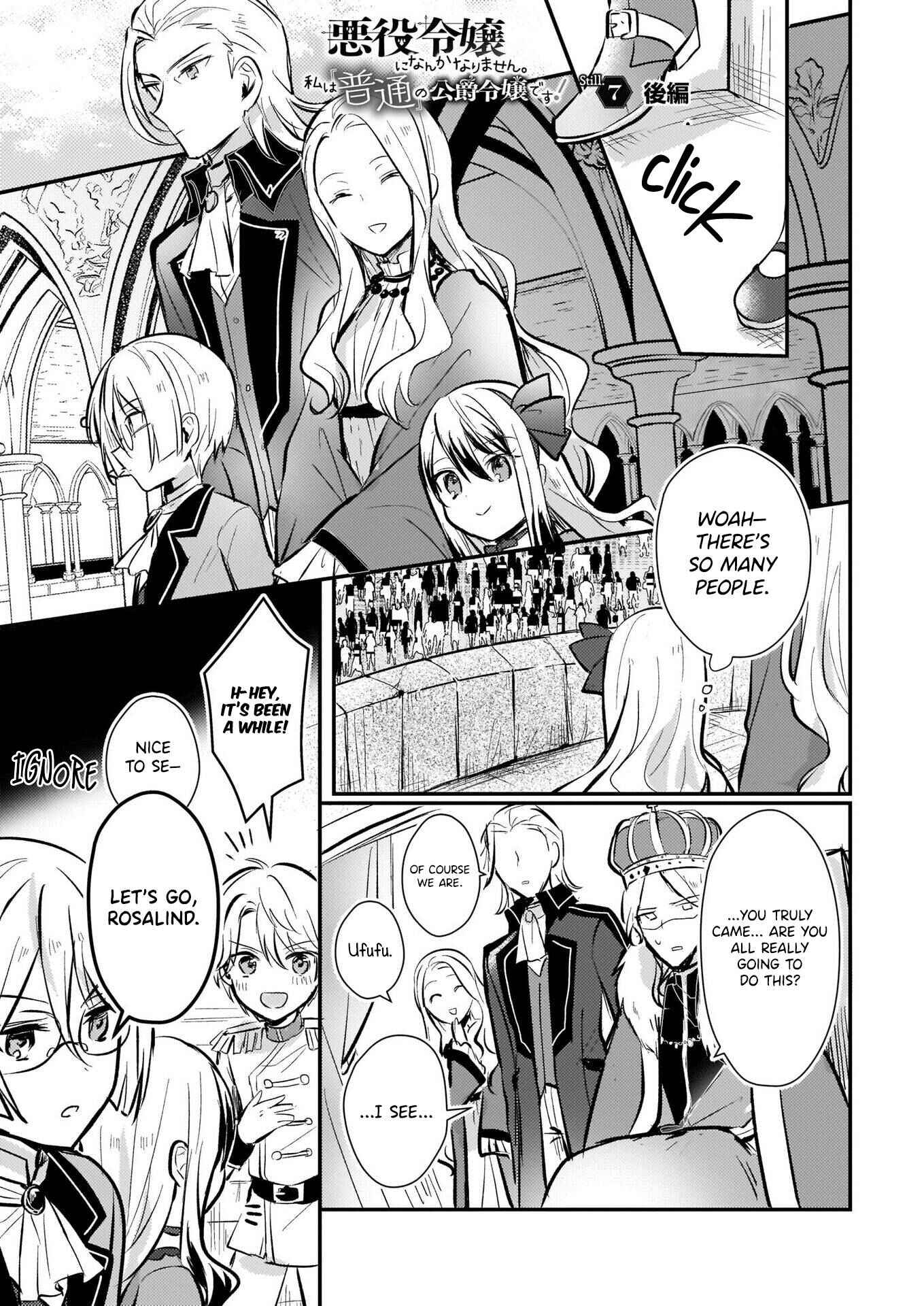 Page 1 Chapter 7.2 Akuyaku Reijou ni Nanka Narimasen. Watashi wa Futsu no Koushaku Reijou desu!