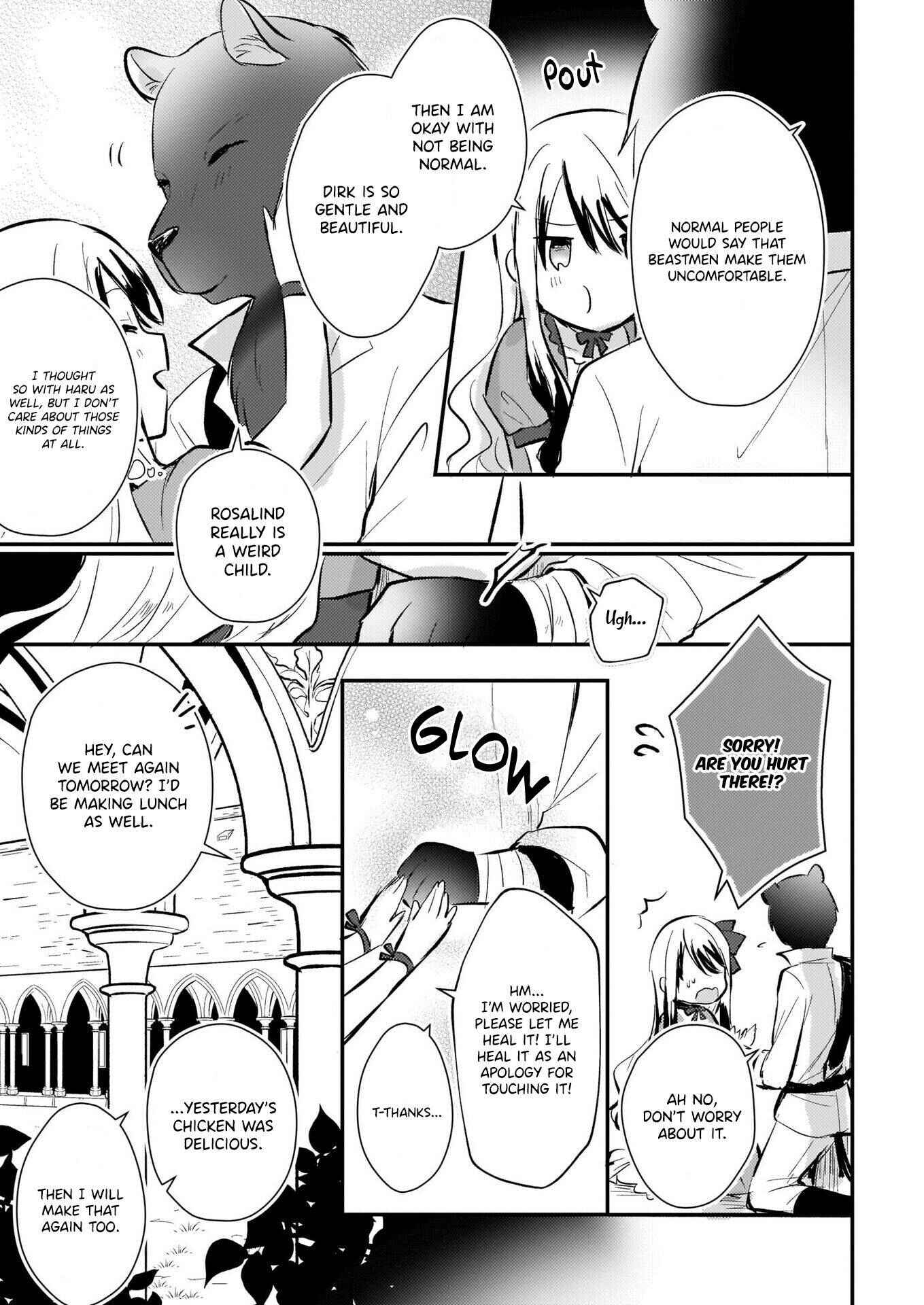 Page 10 Chapter 6.2 Akuyaku Reijou ni Nanka Narimasen. Watashi wa Futsu no Koushaku Reijou desu!
