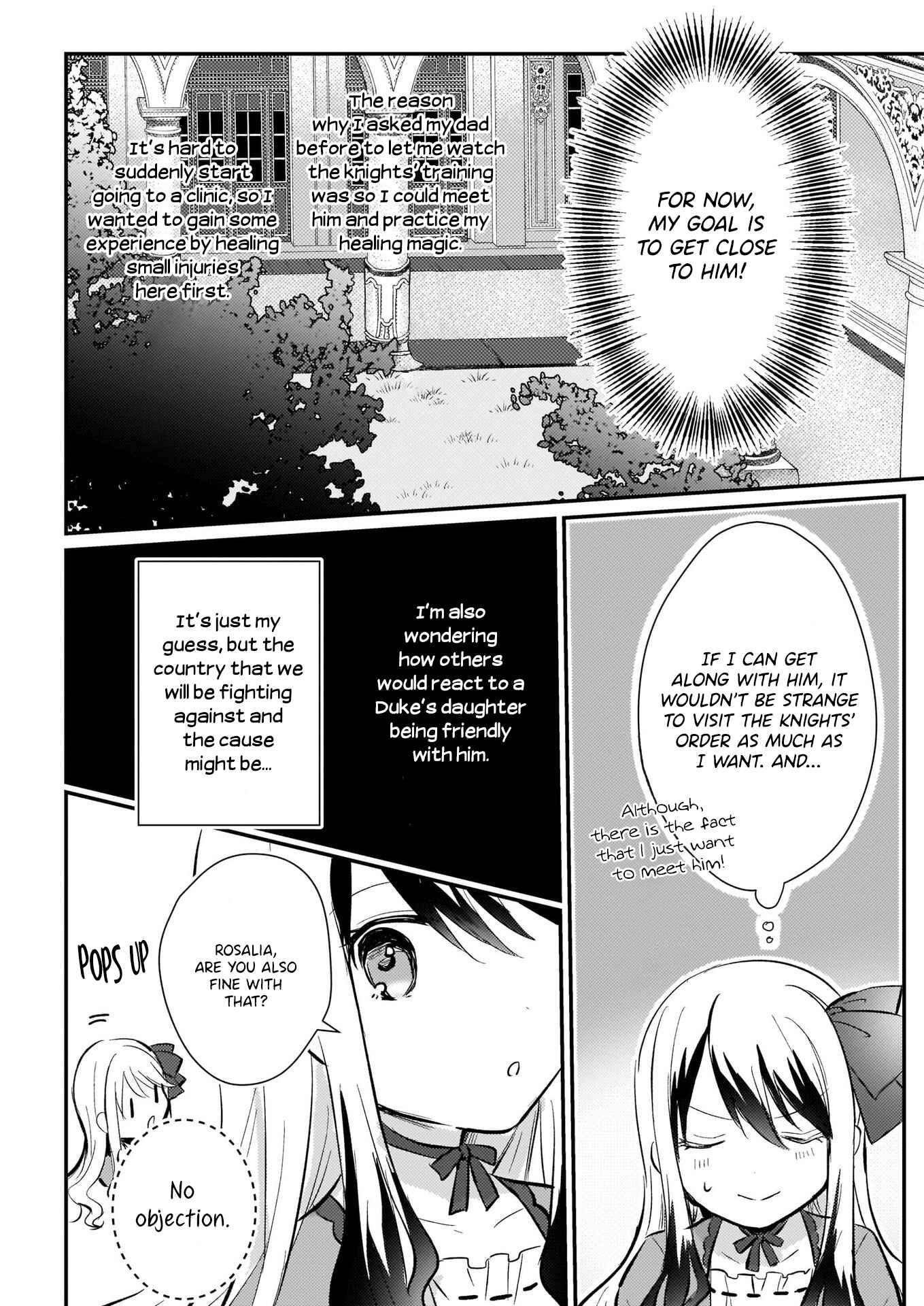 Page 5 Chapter 6.1 Akuyaku Reijou ni Nanka Narimasen. Watashi wa Futsu no Koushaku Reijou desu!