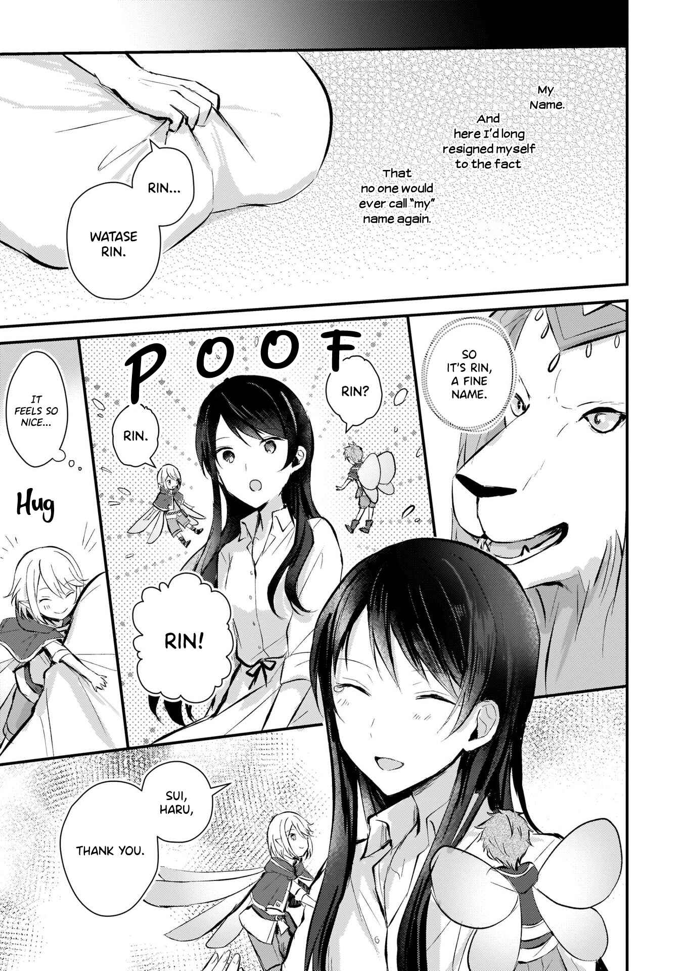 Page 12 Chapter 3.1 Akuyaku Reijou ni Nanka Narimasen. Watashi wa Futsu no Koushaku Reijou desu!