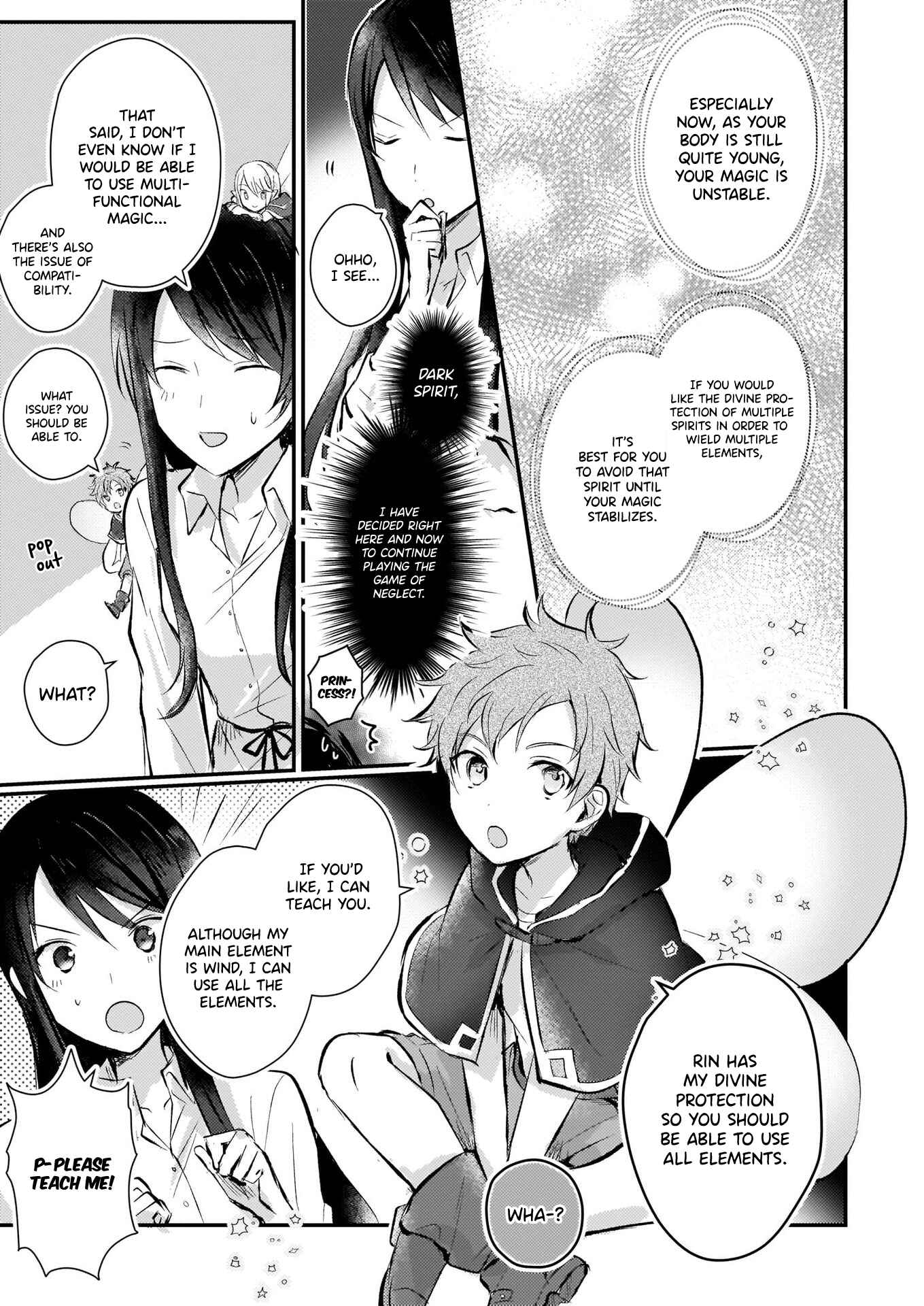 Page 14 Chapter 3.1 Akuyaku Reijou ni Nanka Narimasen. Watashi wa Futsu no Koushaku Reijou desu!