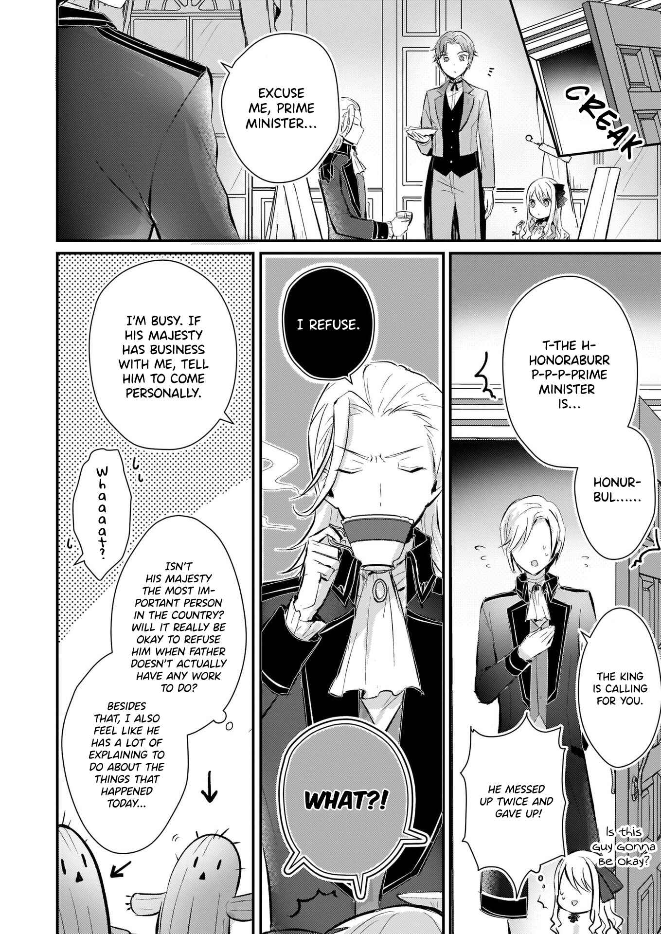 Page 3 Chapter 3.1 Akuyaku Reijou ni Nanka Narimasen. Watashi wa Futsu no Koushaku Reijou desu!