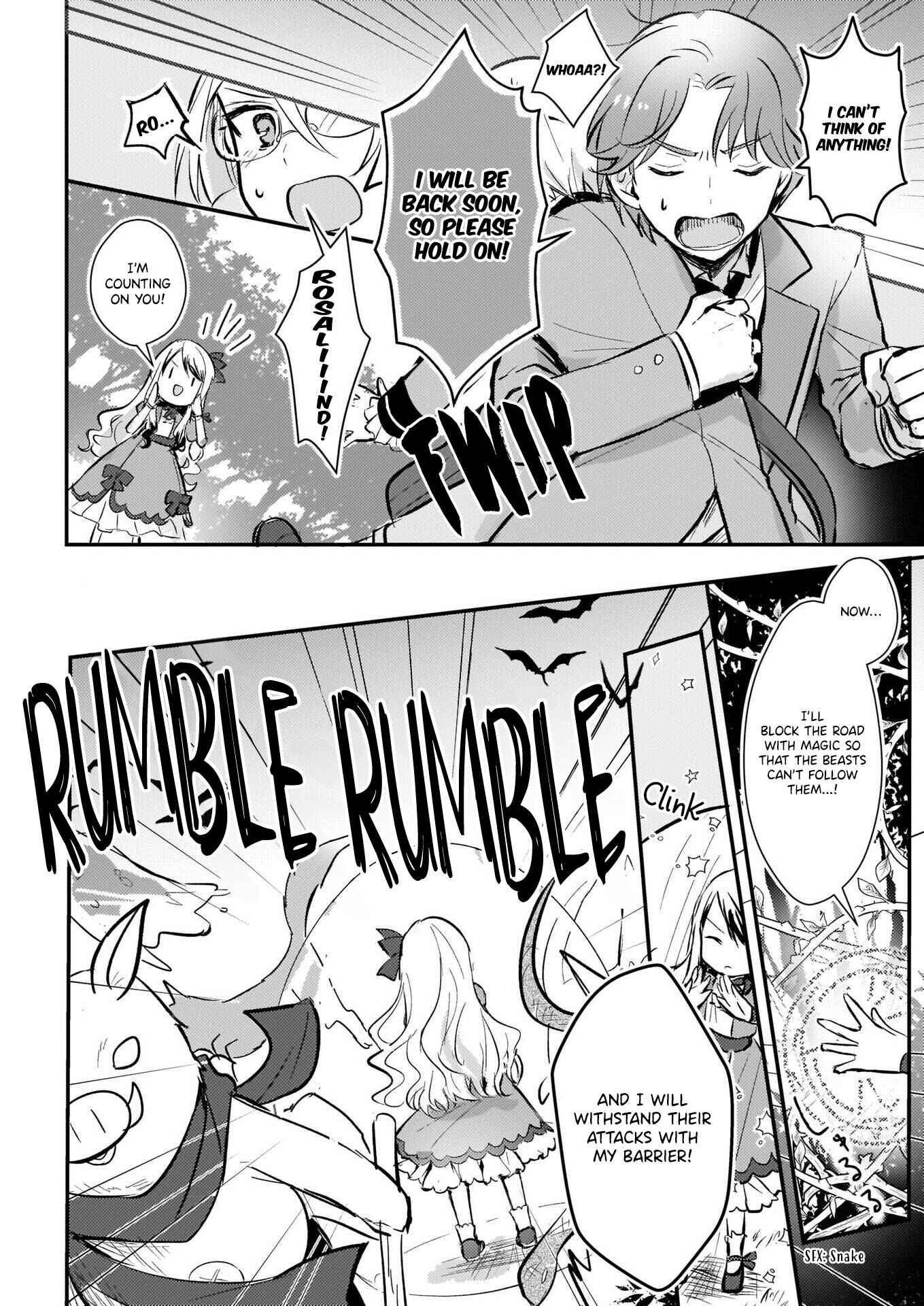 Page 12 Chapter 8.1 Akuyaku Reijou ni Nanka Narimasen. Watashi wa Futsu no Koushaku Reijou desu!