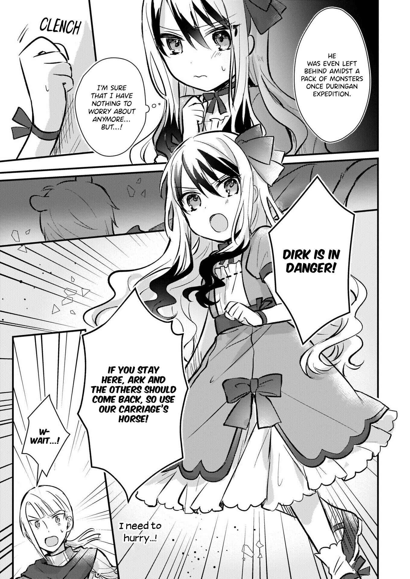 Page 15 Chapter 8.1 Akuyaku Reijou ni Nanka Narimasen. Watashi wa Futsu no Koushaku Reijou desu!