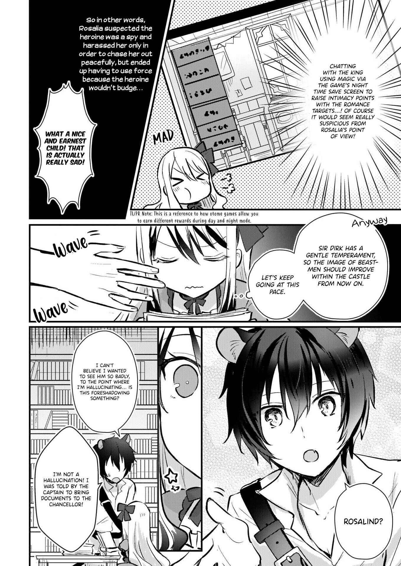 Page 6 Chapter 8.1 Akuyaku Reijou ni Nanka Narimasen. Watashi wa Futsu no Koushaku Reijou desu!