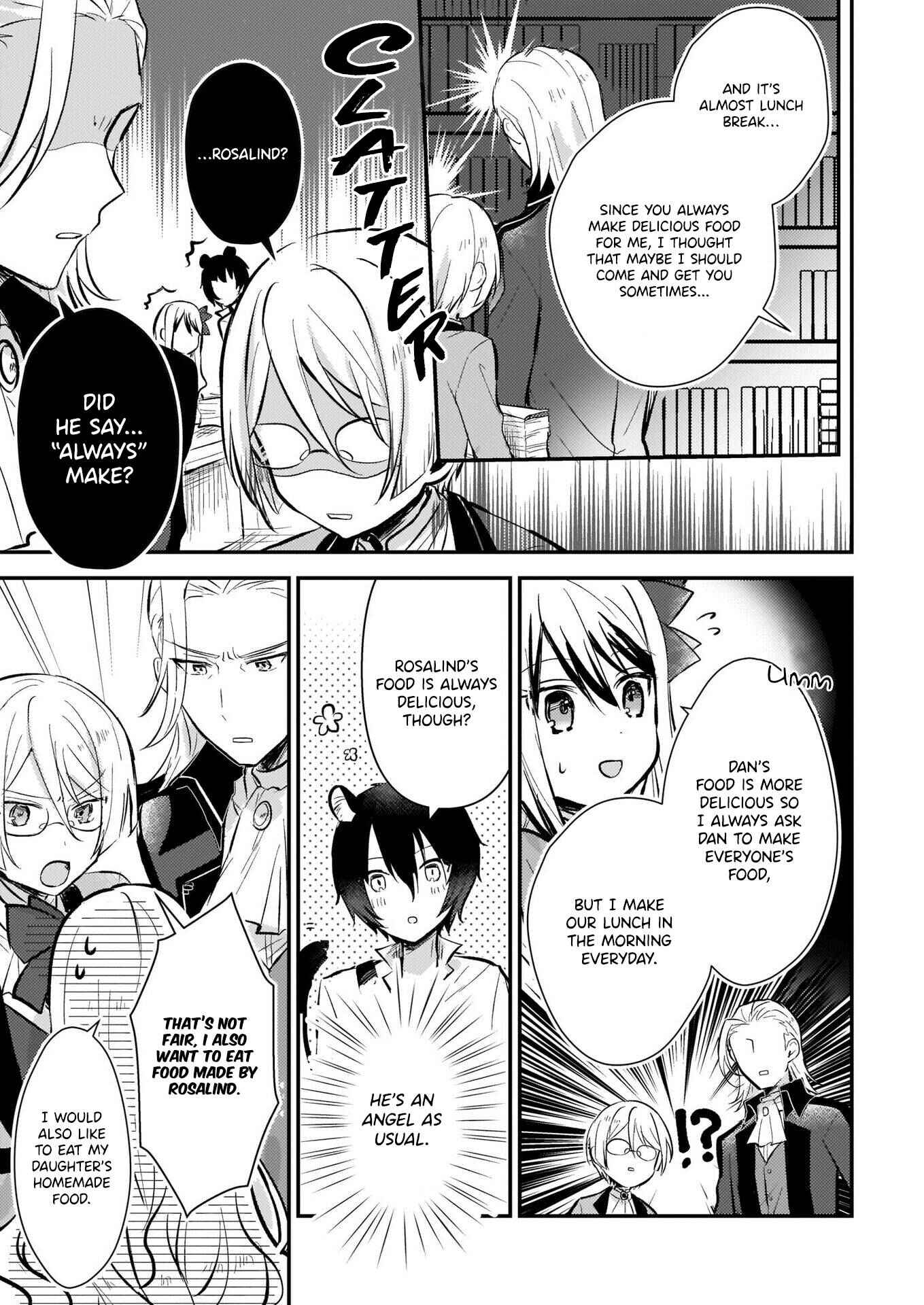 Page 7 Chapter 8.1 Akuyaku Reijou ni Nanka Narimasen. Watashi wa Futsu no Koushaku Reijou desu!