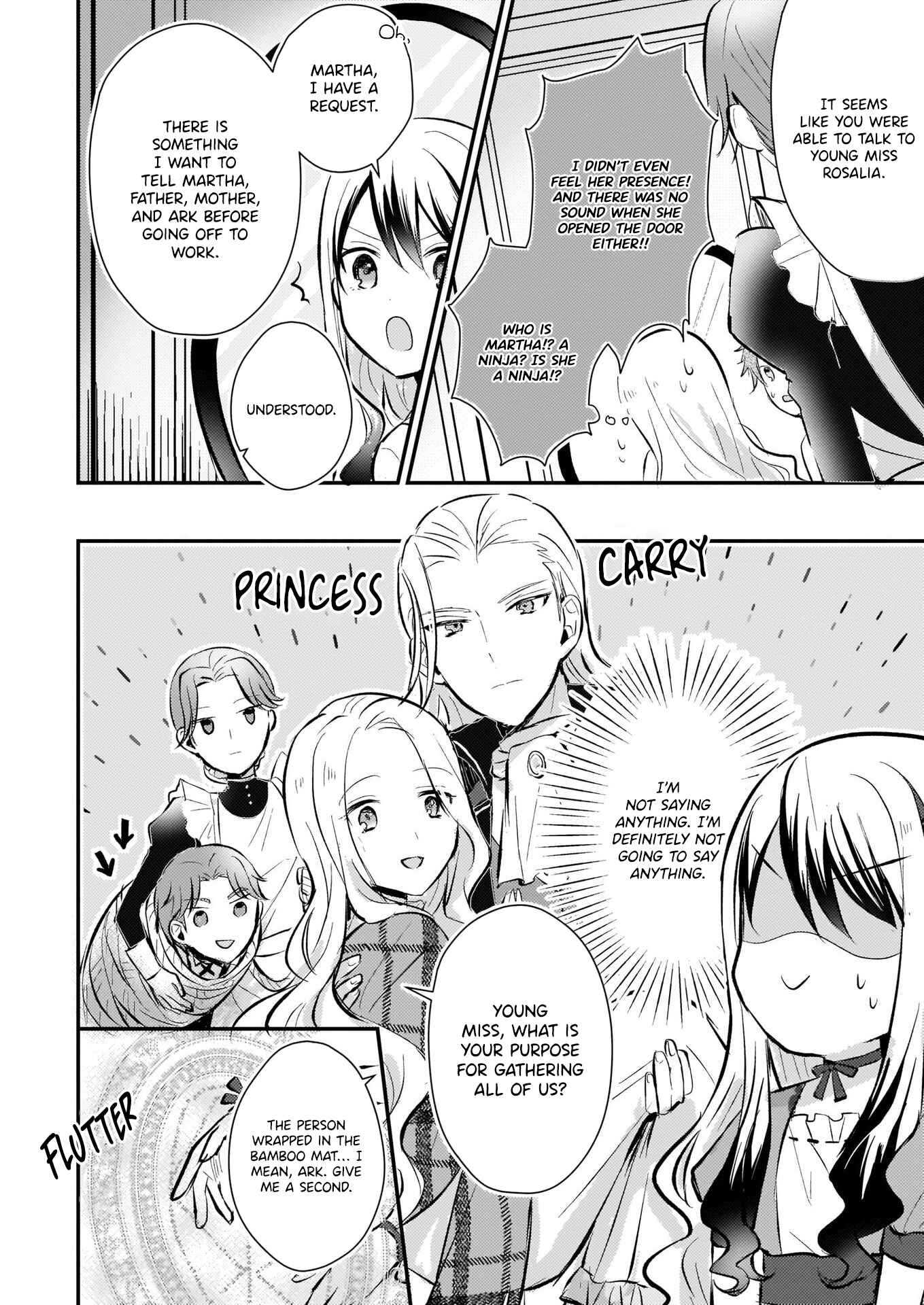 Page 12 Chapter 5 Akuyaku Reijou ni Nanka Narimasen. Watashi wa Futsu no Koushaku Reijou desu!