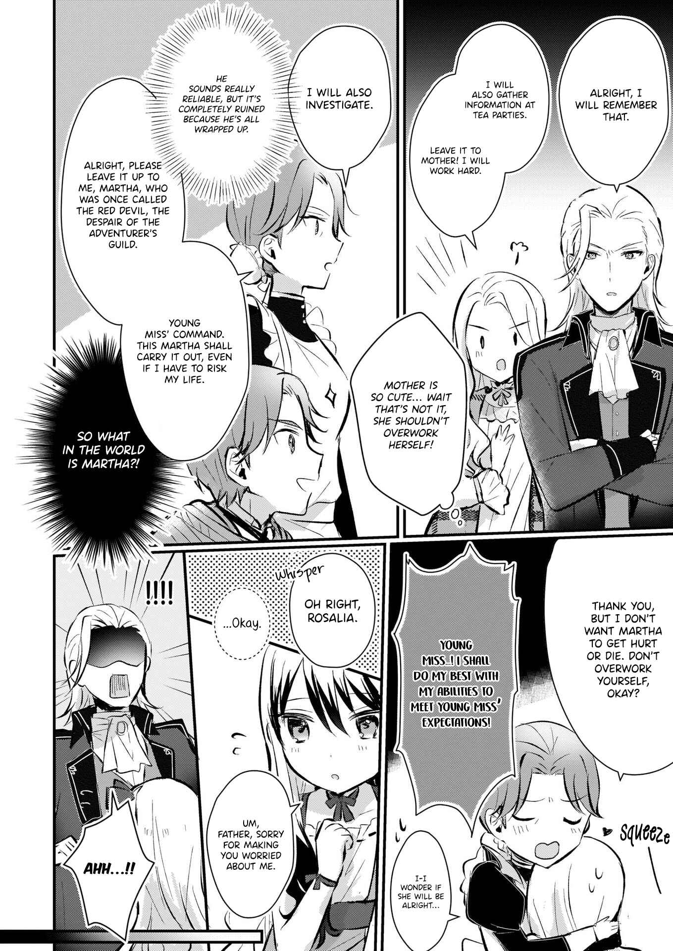 Page 14 Chapter 5 Akuyaku Reijou ni Nanka Narimasen. Watashi wa Futsu no Koushaku Reijou desu!