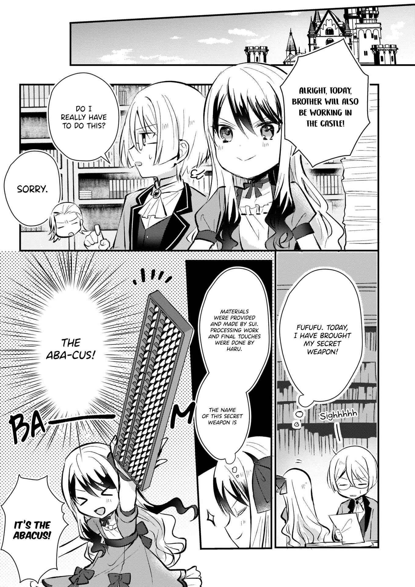 Page 15 Chapter 5 Akuyaku Reijou ni Nanka Narimasen. Watashi wa Futsu no Koushaku Reijou desu!