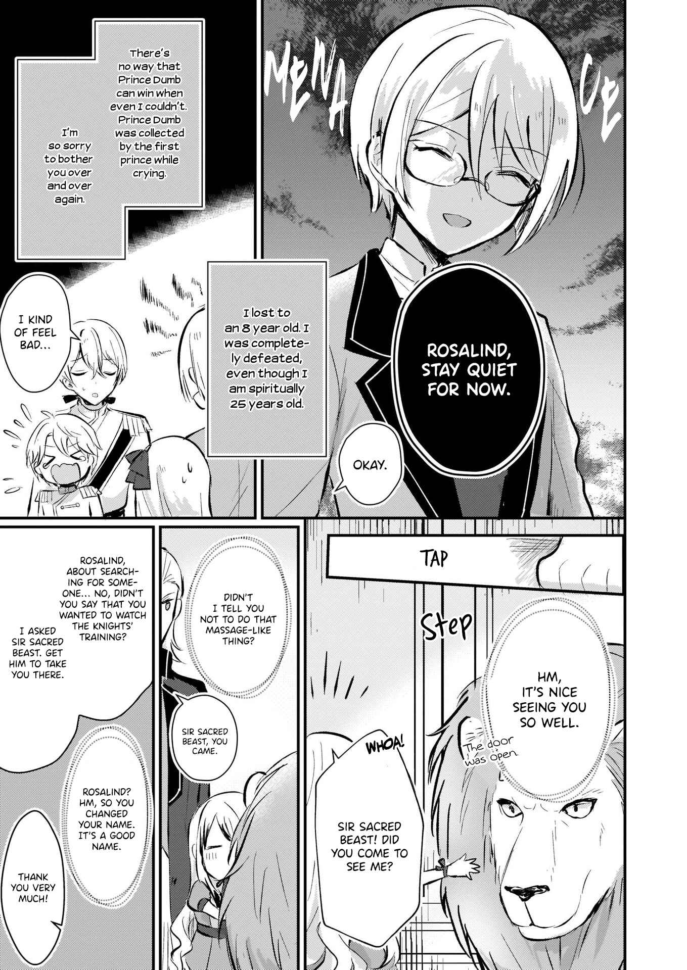 Page 19 Chapter 5 Akuyaku Reijou ni Nanka Narimasen. Watashi wa Futsu no Koushaku Reijou desu!