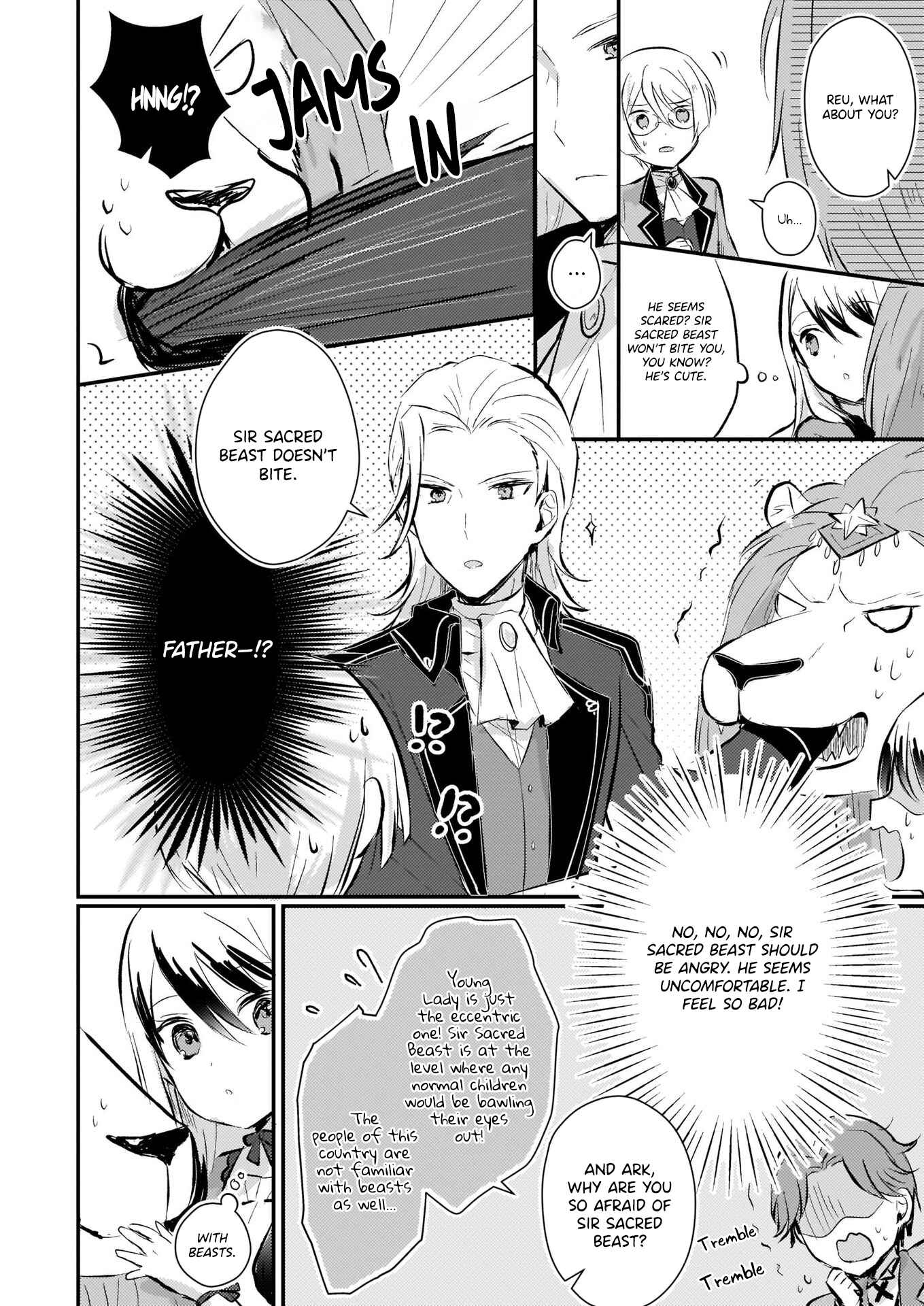 Page 20 Chapter 5 Akuyaku Reijou ni Nanka Narimasen. Watashi wa Futsu no Koushaku Reijou desu!