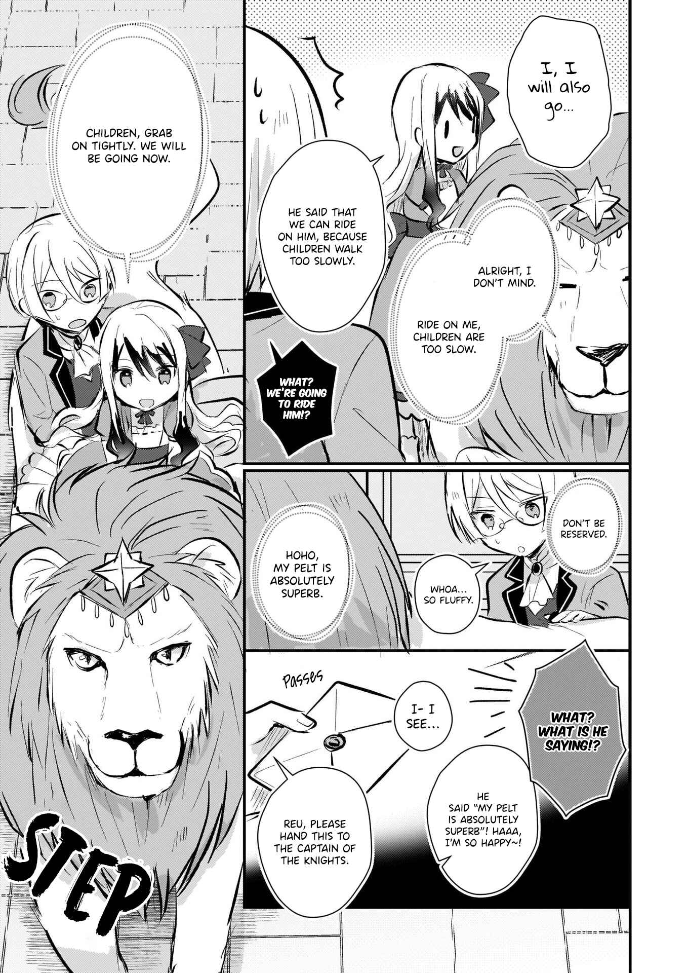 Page 21 Chapter 5 Akuyaku Reijou ni Nanka Narimasen. Watashi wa Futsu no Koushaku Reijou desu!