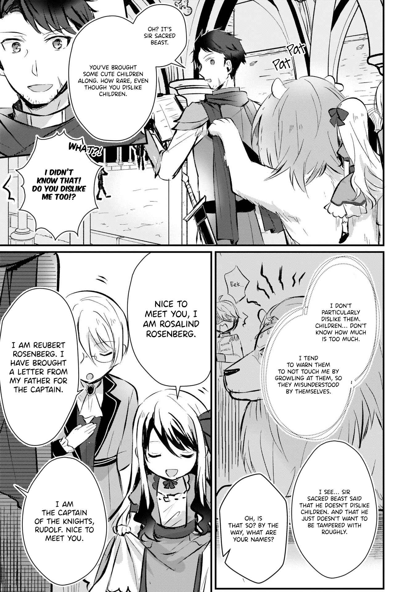 Page 23 Chapter 5 Akuyaku Reijou ni Nanka Narimasen. Watashi wa Futsu no Koushaku Reijou desu!
