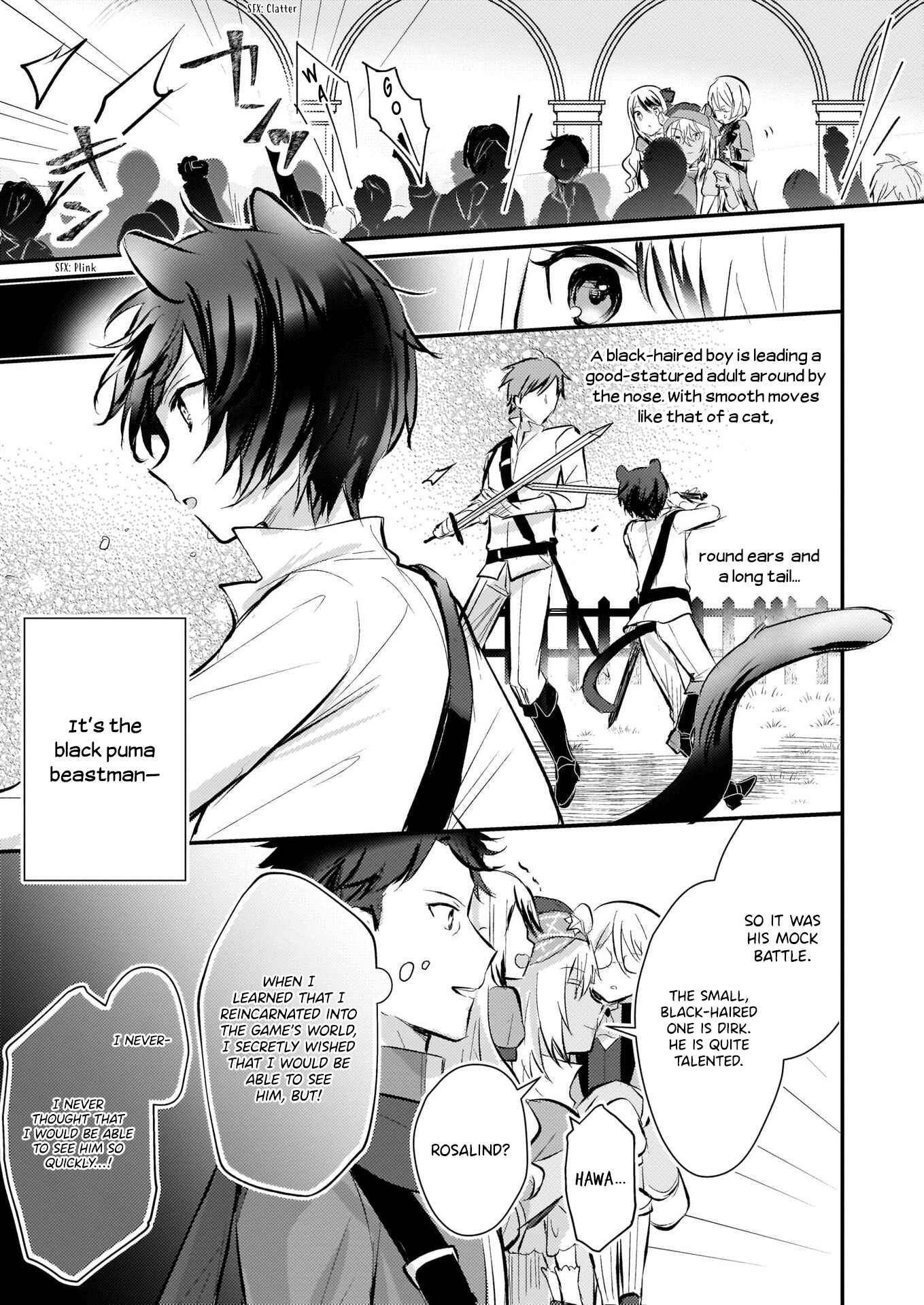 Page 25 Chapter 5 Akuyaku Reijou ni Nanka Narimasen. Watashi wa Futsu no Koushaku Reijou desu!