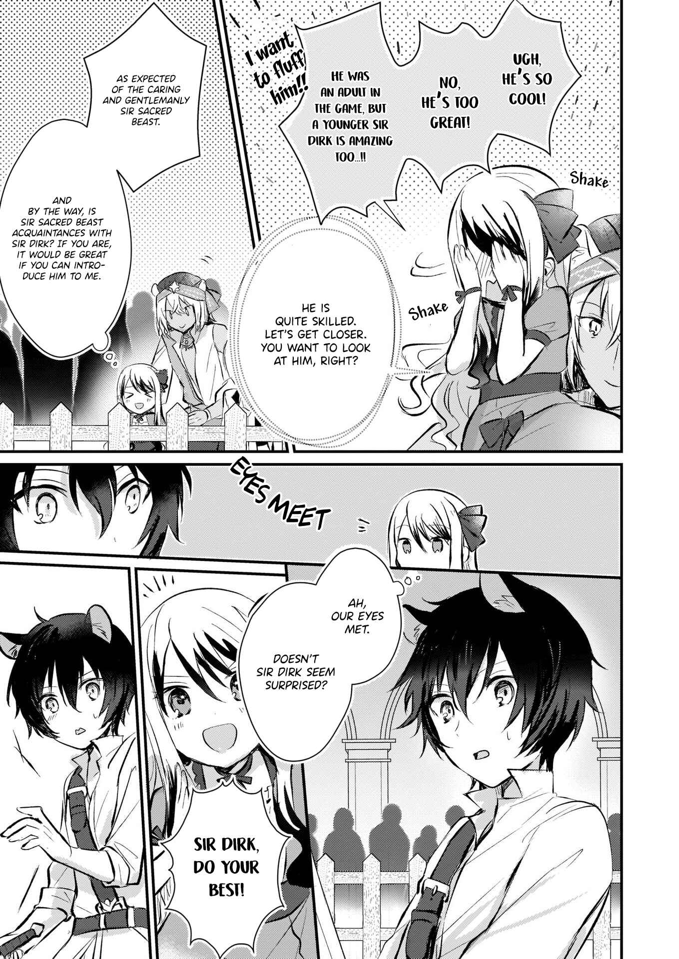 Page 27 Chapter 5 Akuyaku Reijou ni Nanka Narimasen. Watashi wa Futsu no Koushaku Reijou desu!