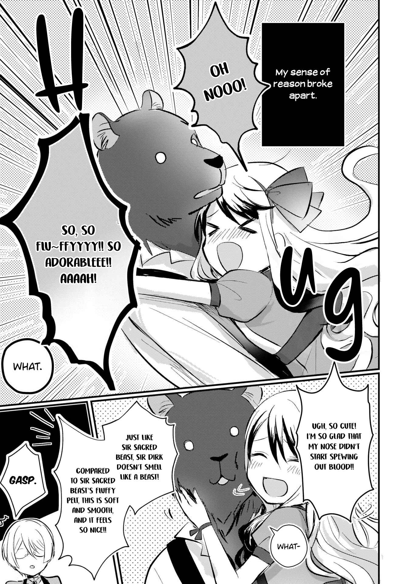 Page 33 Chapter 5 Akuyaku Reijou ni Nanka Narimasen. Watashi wa Futsu no Koushaku Reijou desu!