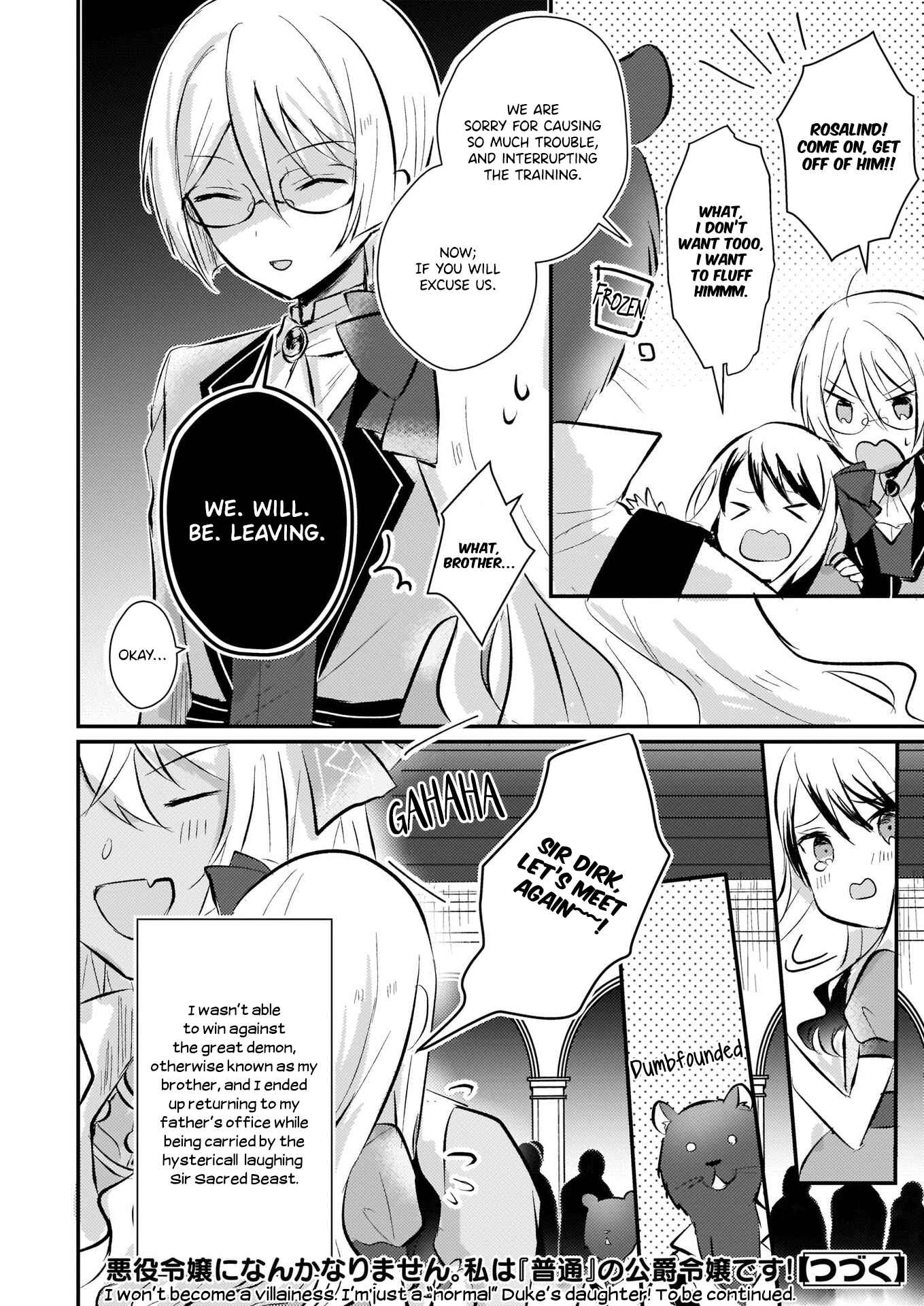 Page 34 Chapter 5 Akuyaku Reijou ni Nanka Narimasen. Watashi wa Futsu no Koushaku Reijou desu!