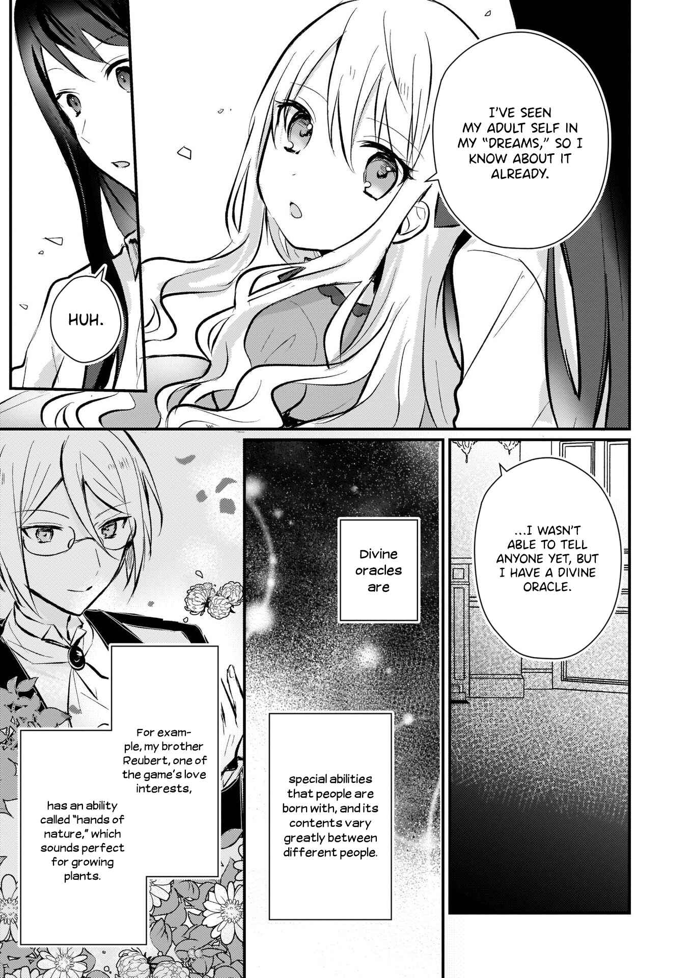 Page 5 Chapter 5 Akuyaku Reijou ni Nanka Narimasen. Watashi wa Futsu no Koushaku Reijou desu!