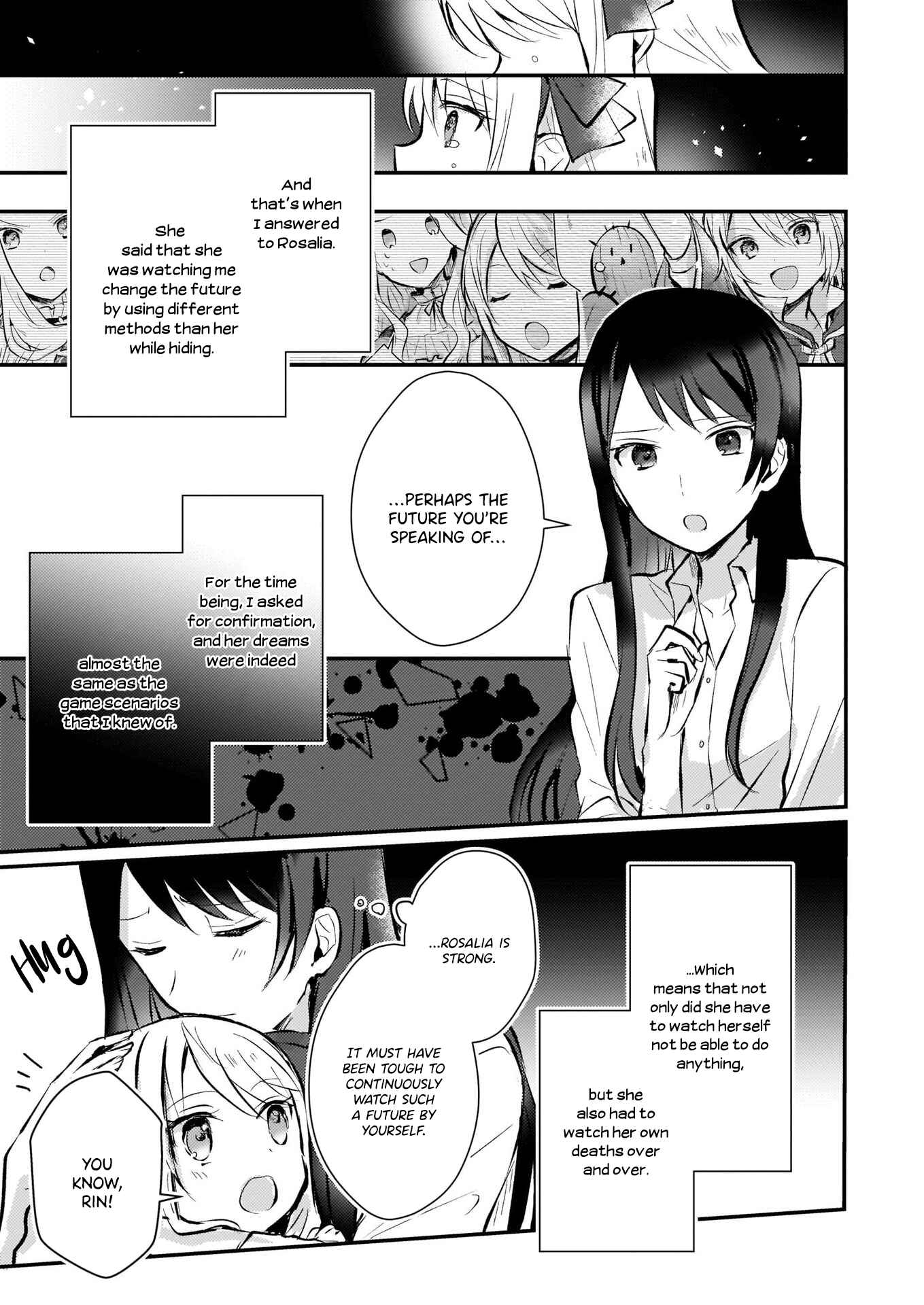 Page 7 Chapter 5 Akuyaku Reijou ni Nanka Narimasen. Watashi wa Futsu no Koushaku Reijou desu!