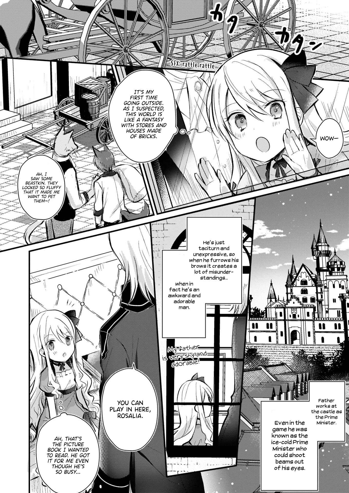 Page 11 Chapter 2 Akuyaku Reijou ni Nanka Narimasen. Watashi wa Futsu no Koushaku Reijou desu!