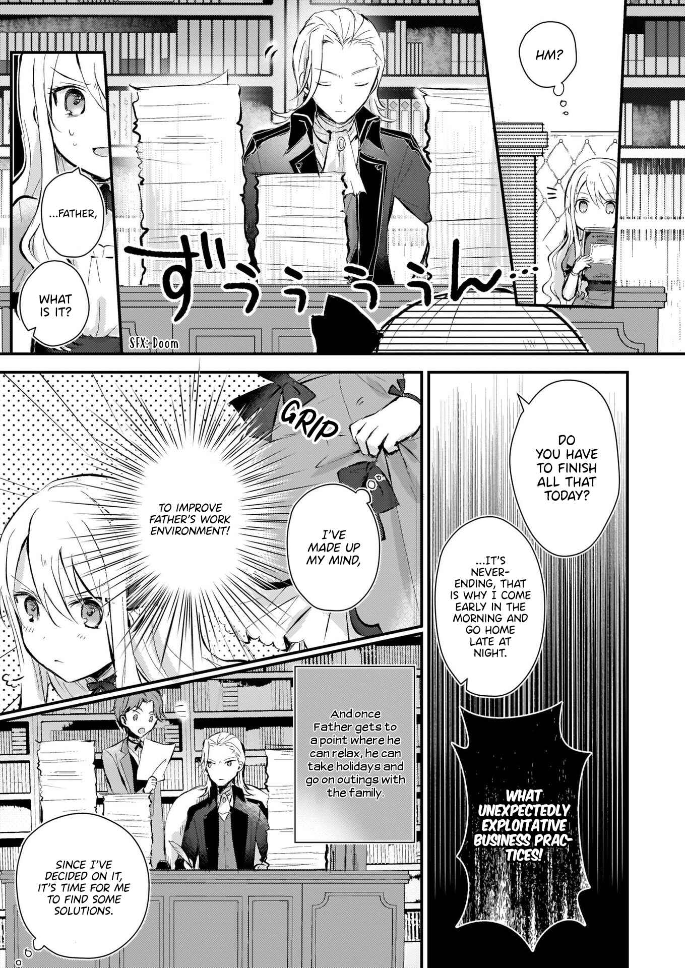 Page 12 Chapter 2 Akuyaku Reijou ni Nanka Narimasen. Watashi wa Futsu no Koushaku Reijou desu!