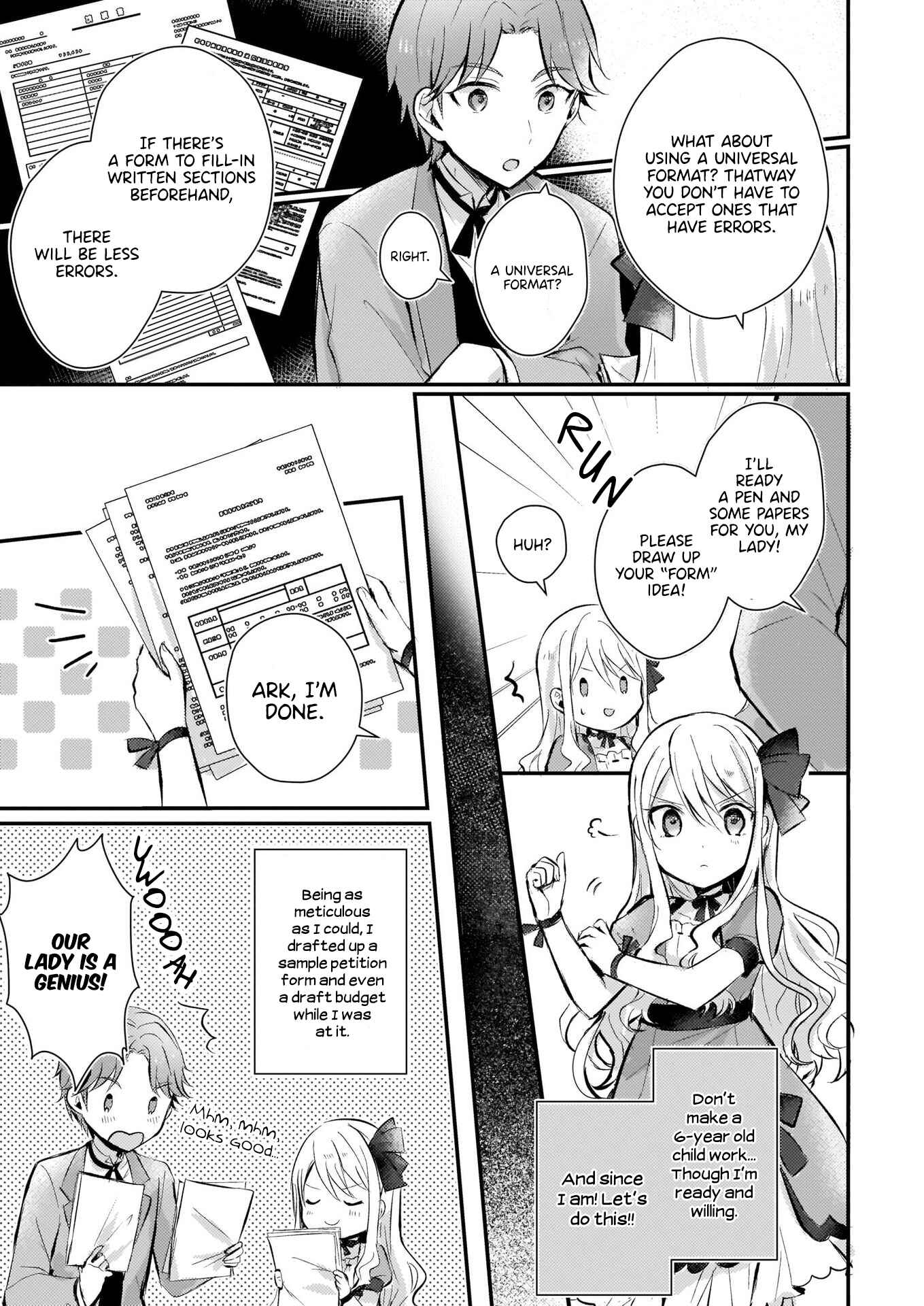 Page 14 Chapter 2 Akuyaku Reijou ni Nanka Narimasen. Watashi wa Futsu no Koushaku Reijou desu!