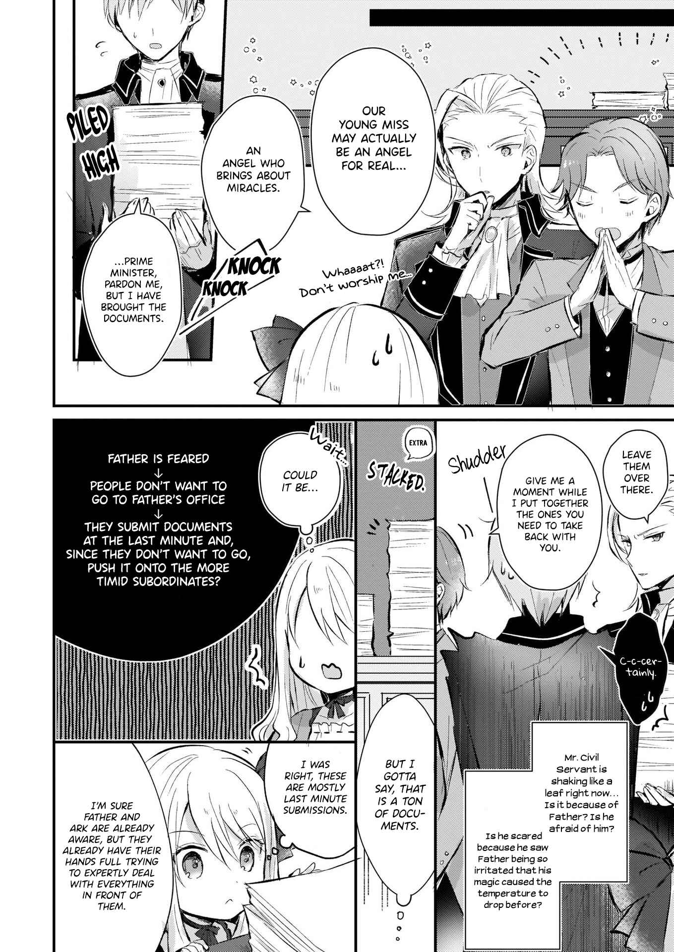 Page 17 Chapter 2 Akuyaku Reijou ni Nanka Narimasen. Watashi wa Futsu no Koushaku Reijou desu!